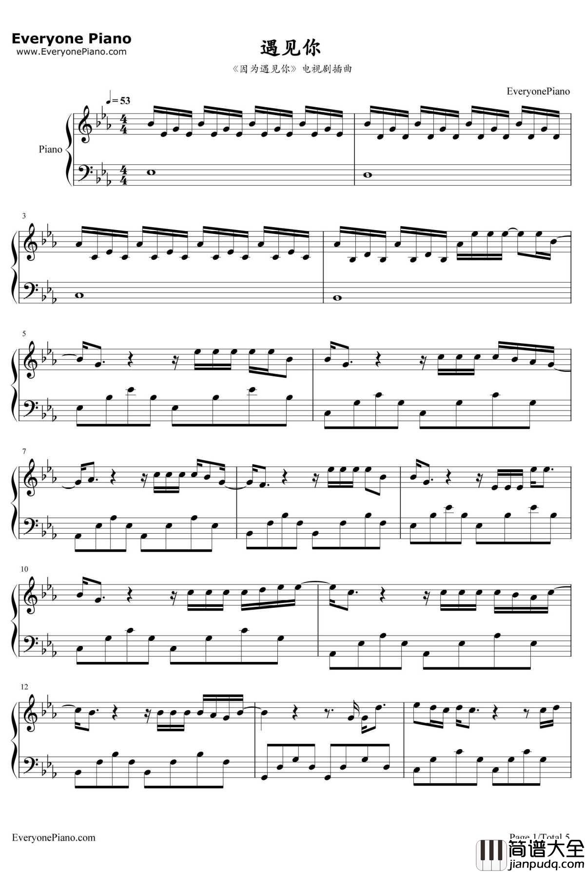 遇见你钢琴谱_牛奶咖啡__因为遇见你_电视剧插曲