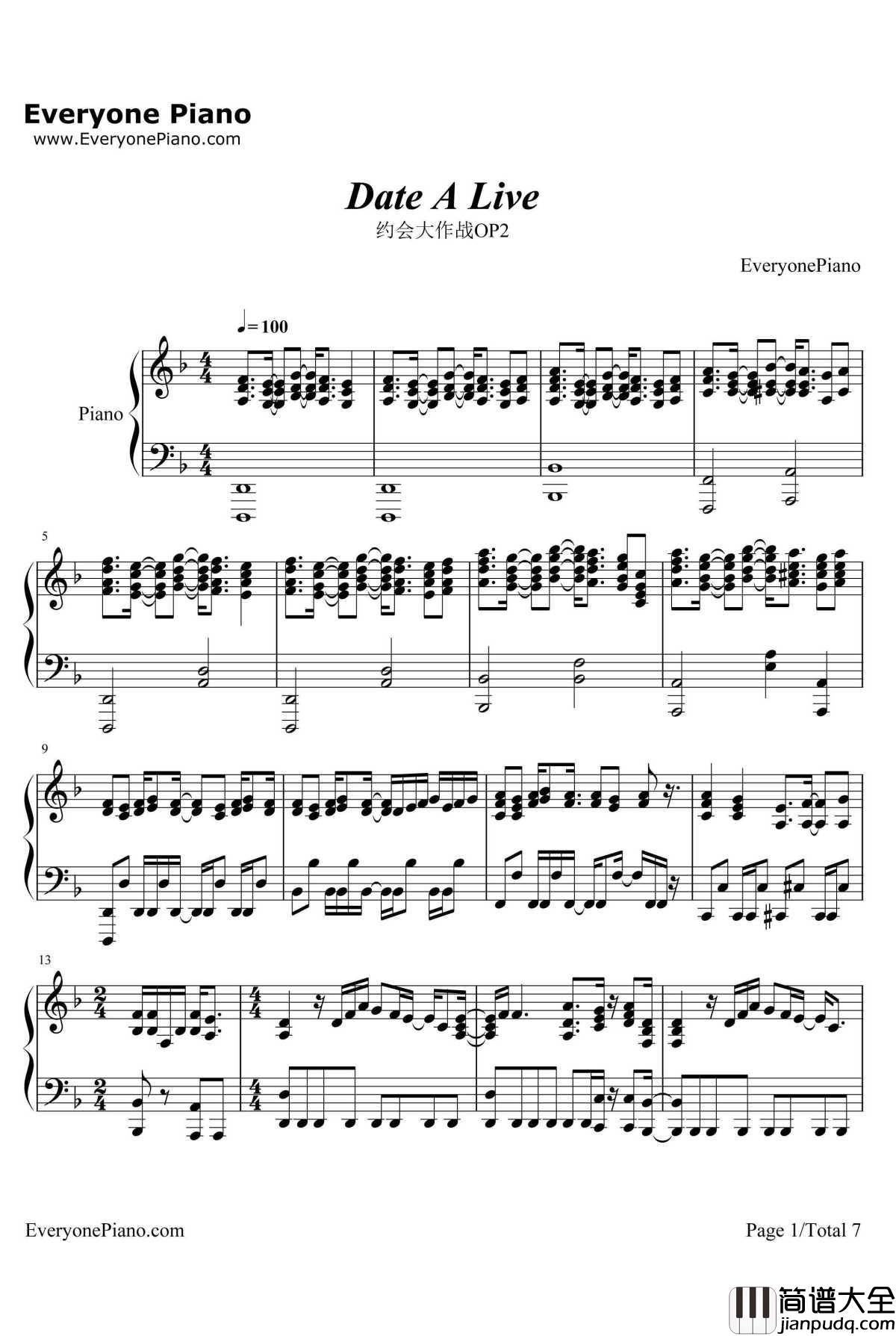 Date_A_Live钢琴谱_SweetArms_约会大作战OP2