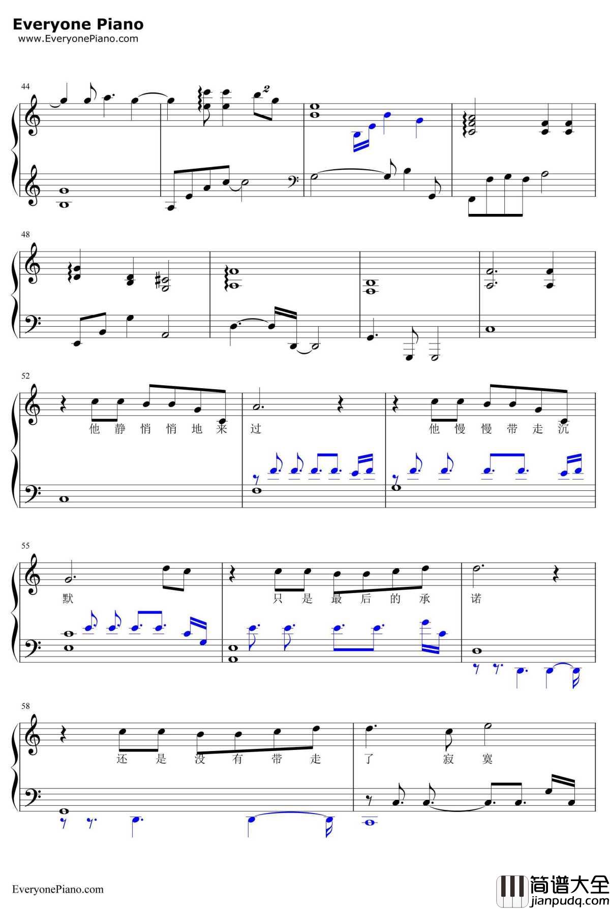 她说钢琴谱_林俊杰_EOP教学曲