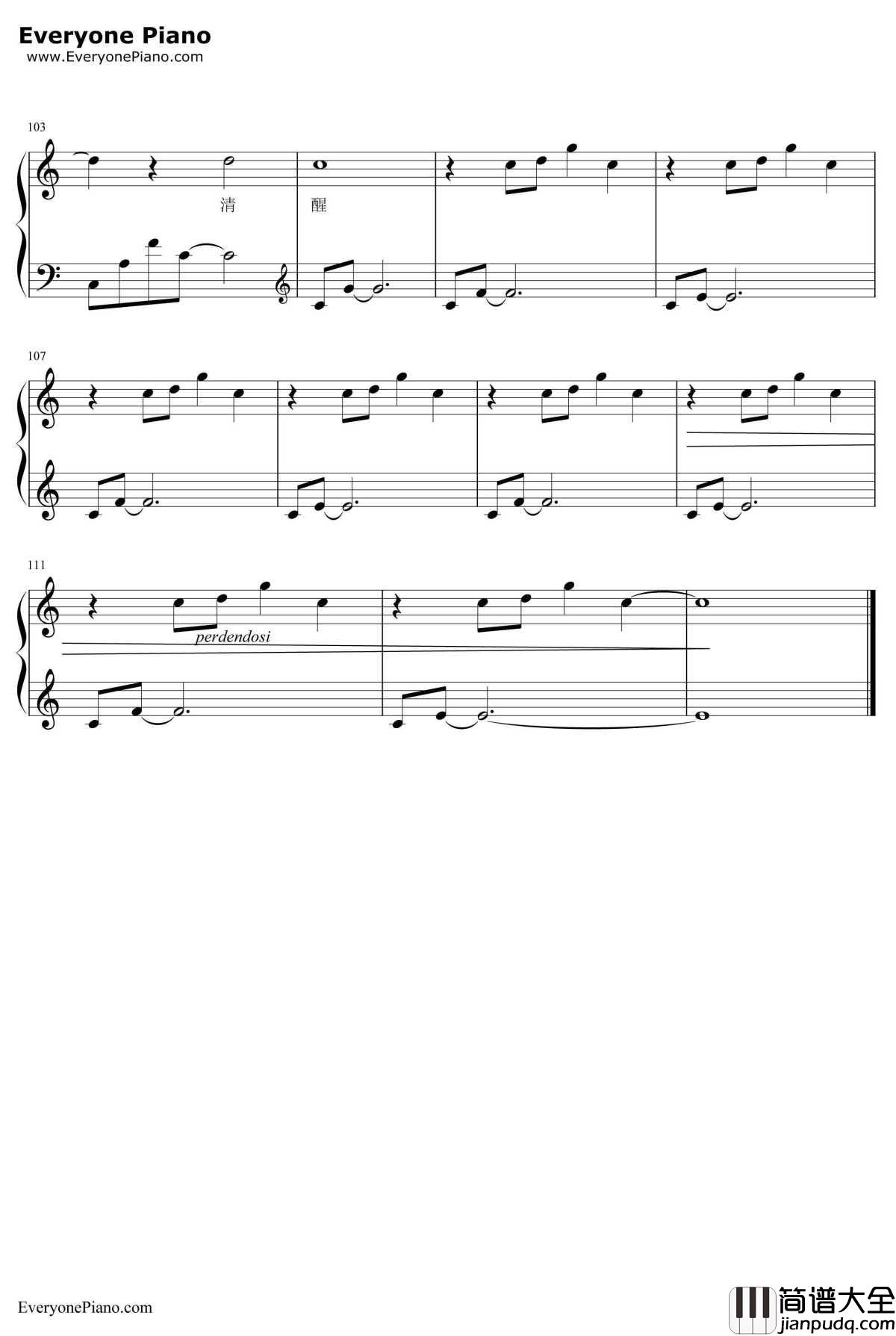 她说钢琴谱_林俊杰_EOP教学曲