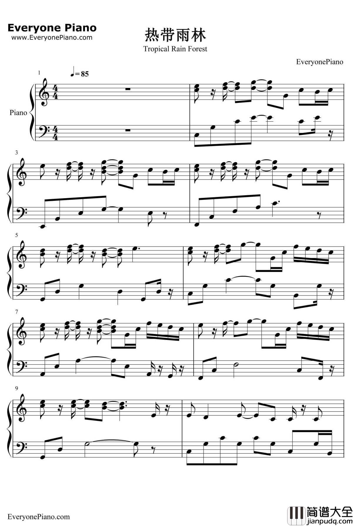 热带雨林钢琴谱_S.H.E