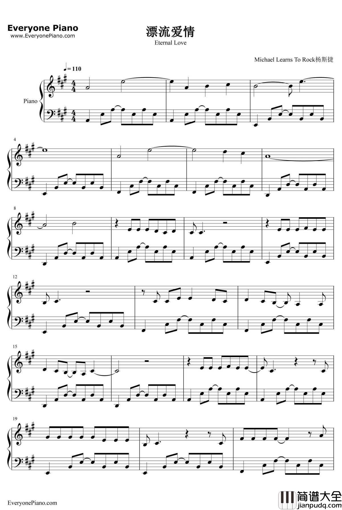 漂流爱情钢琴谱_MichaelLearnsToRock杨斯捷_漂流爱情
