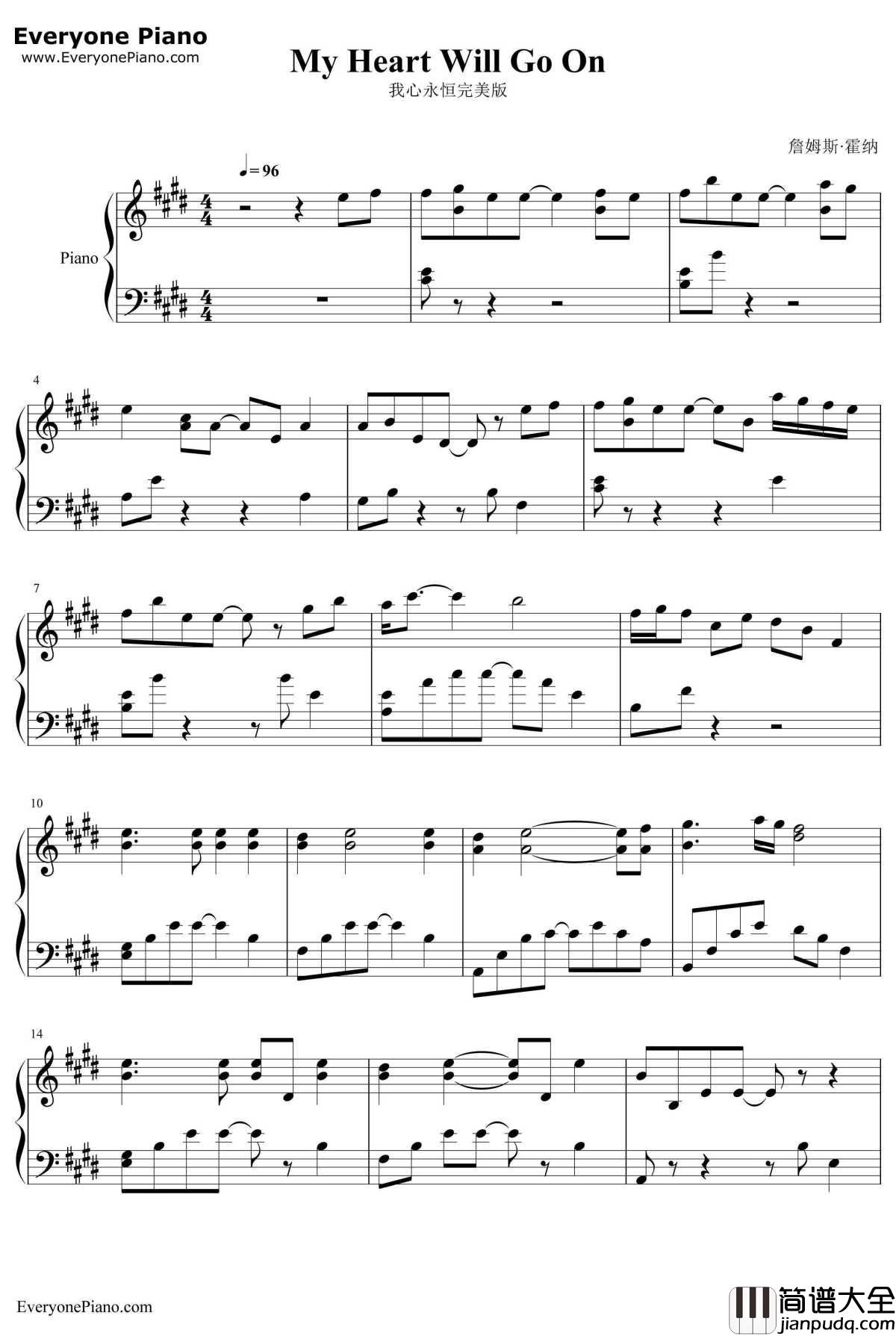 我心永恒钢琴谱_席琳·迪翁_完美版_泰坦尼克号主题曲