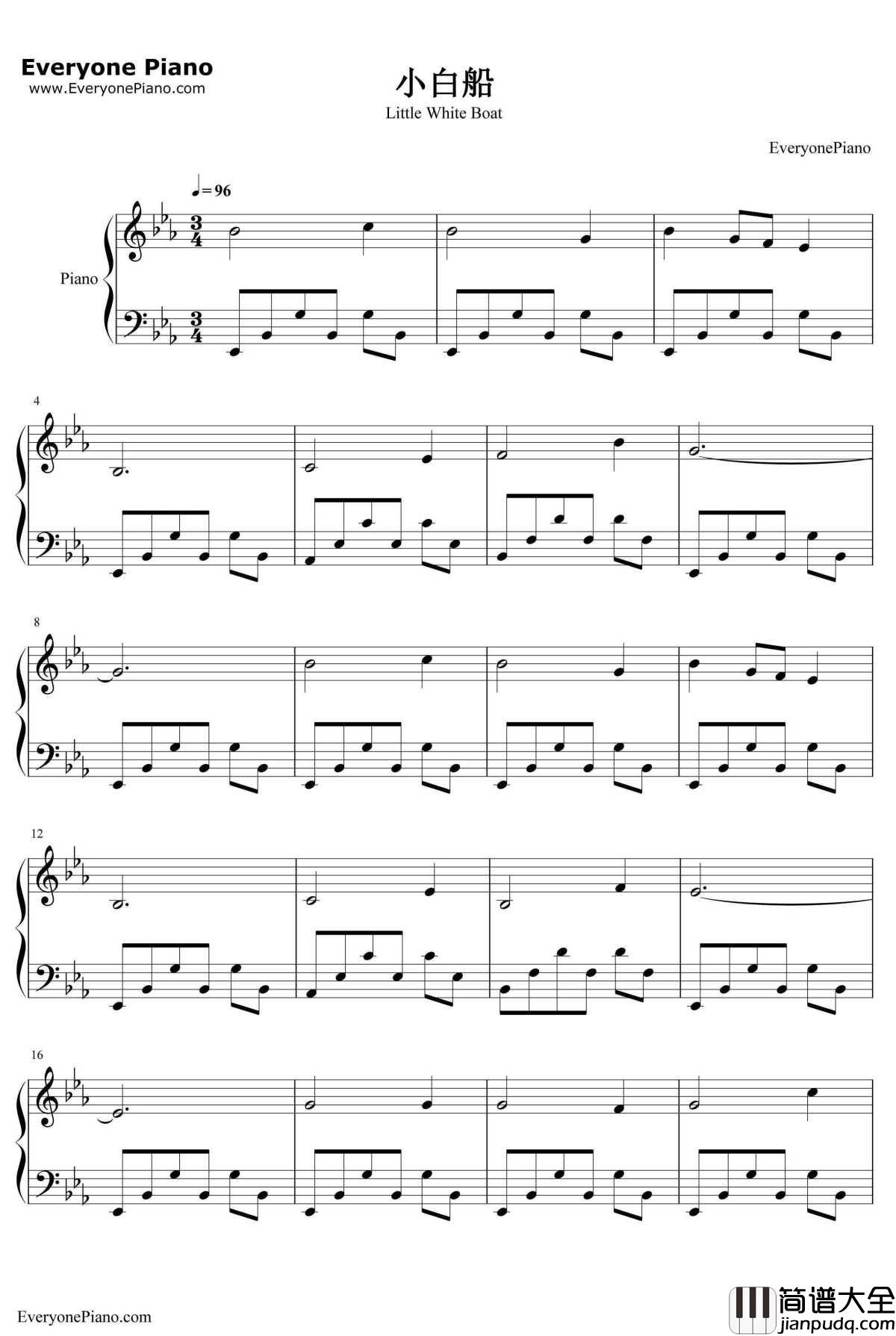 小白船钢琴谱_朝鲜童谣