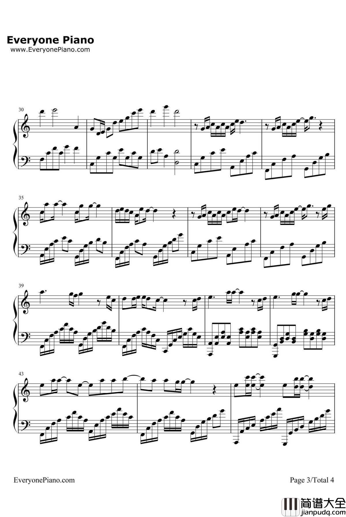 夙念钢琴谱_郁可唯_大唐荣耀插曲