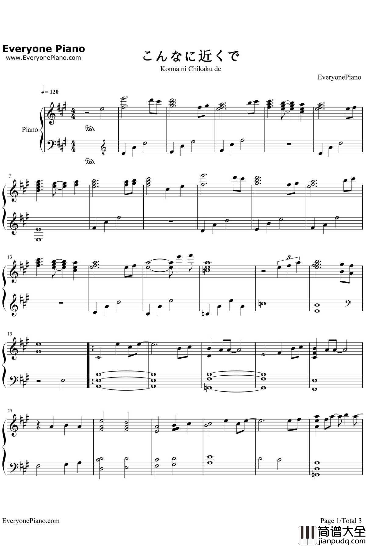 こんなに近くで钢琴谱_CrystalKay_动画版交响情人梦第一季片尾曲