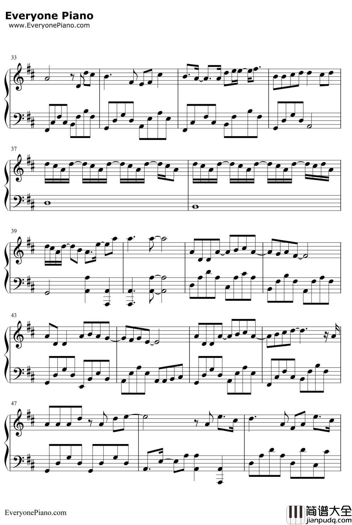 我爱的人钢琴谱_陈小春