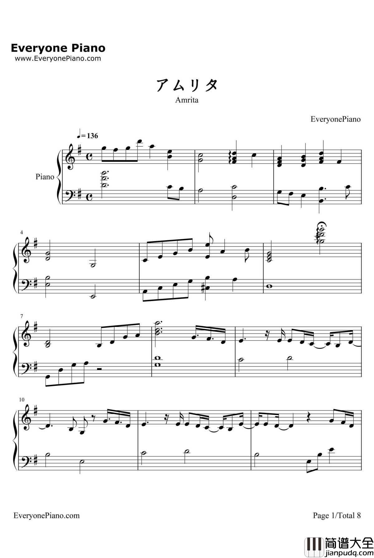 アムリタ钢琴谱_牧野由依_Amrita_翼年代记剧场版鸟笼国的公主ED