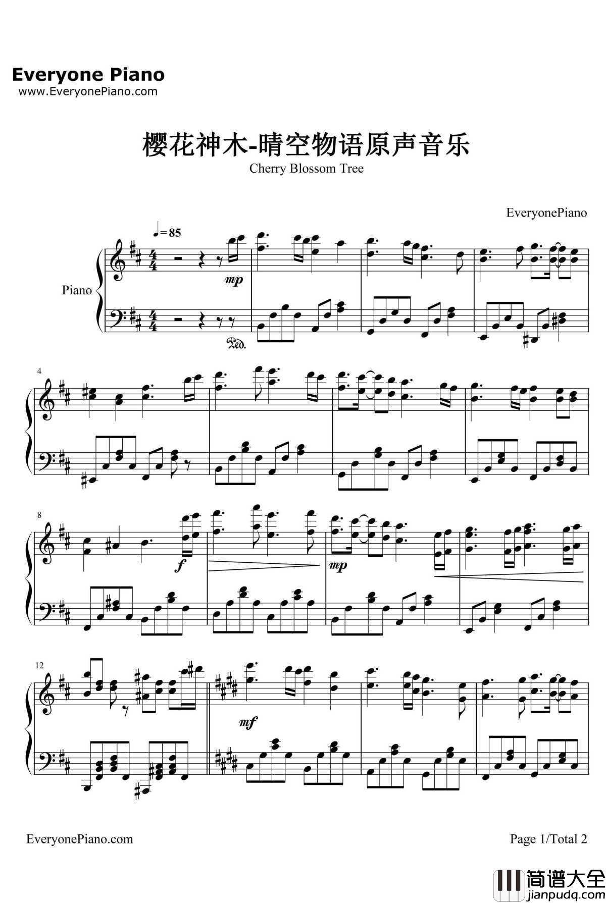 樱花神木钢琴谱_未知_晴空物语原声音乐