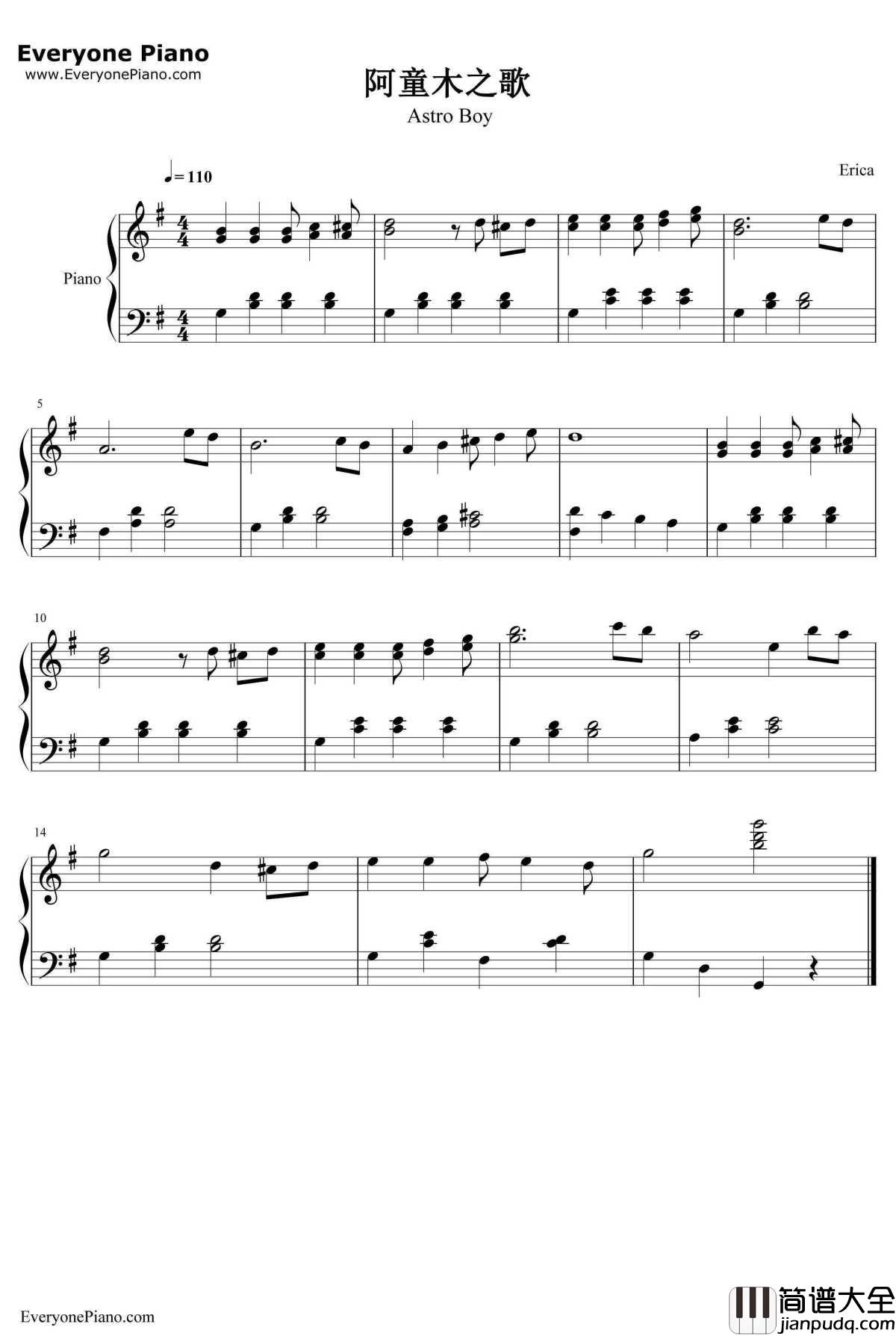 阿童木之歌钢琴谱_小蓓蕾组合