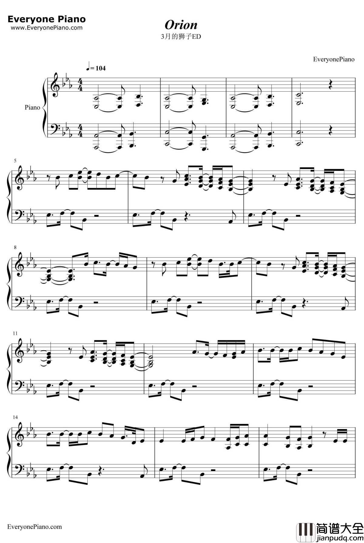 orion钢琴谱_米津玄师_3月的狮子ED