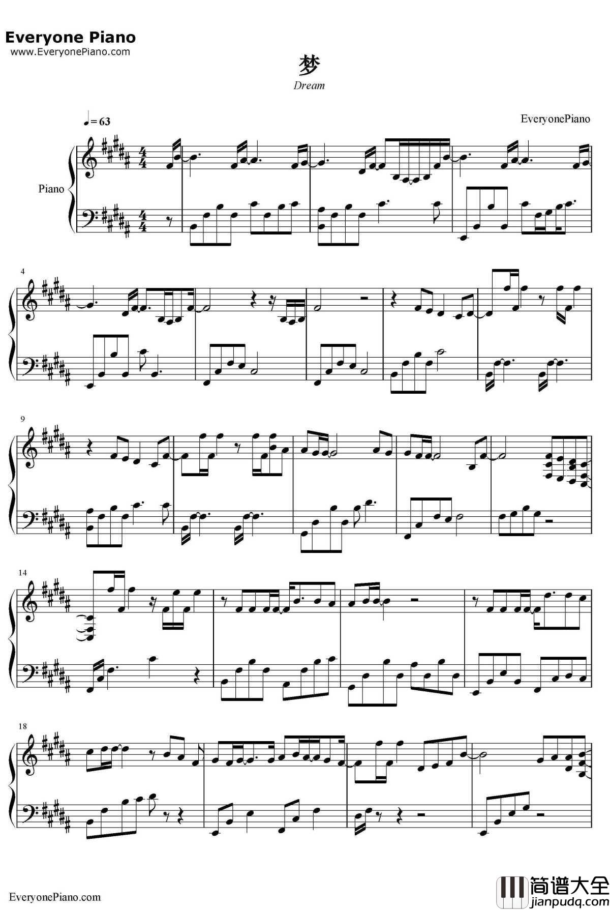 梦钢琴谱_王博文_不可抗力之男仆的秘密插曲