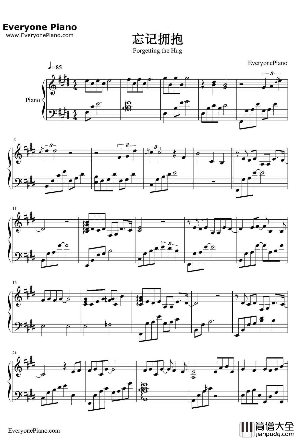忘记拥抱钢琴谱_A_Lin
