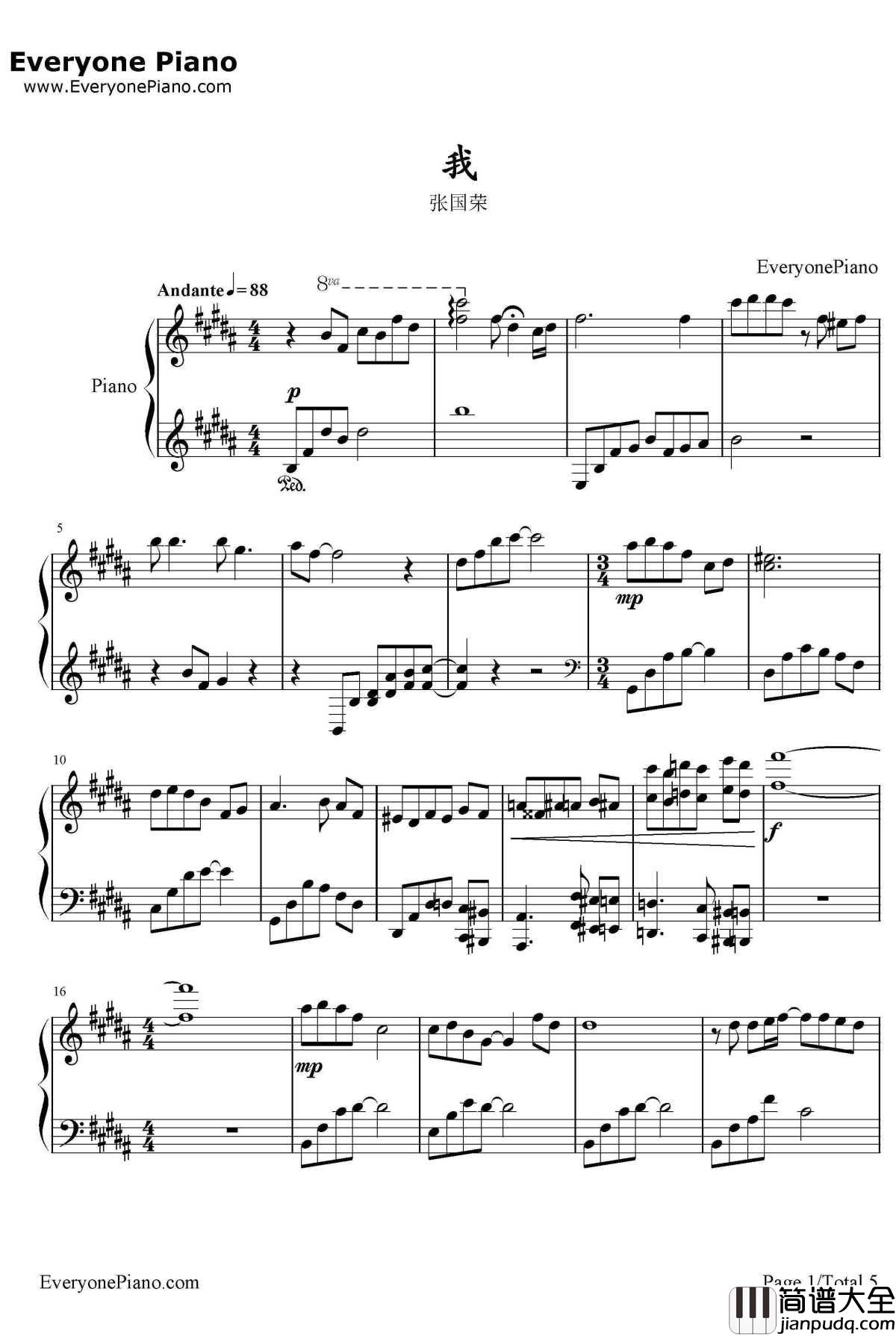 我钢琴谱_张国荣