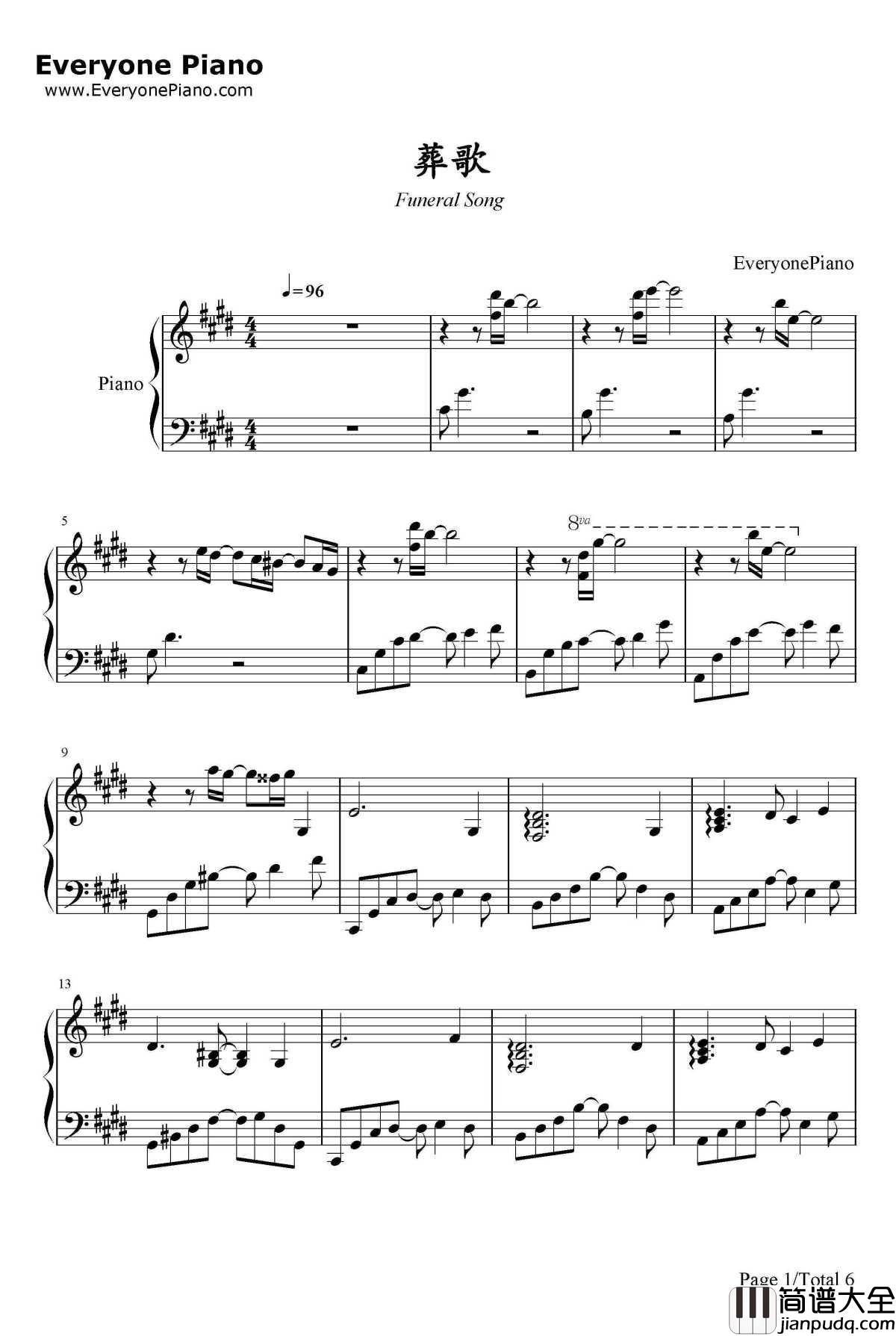 葬歌钢琴谱_洛天依言和