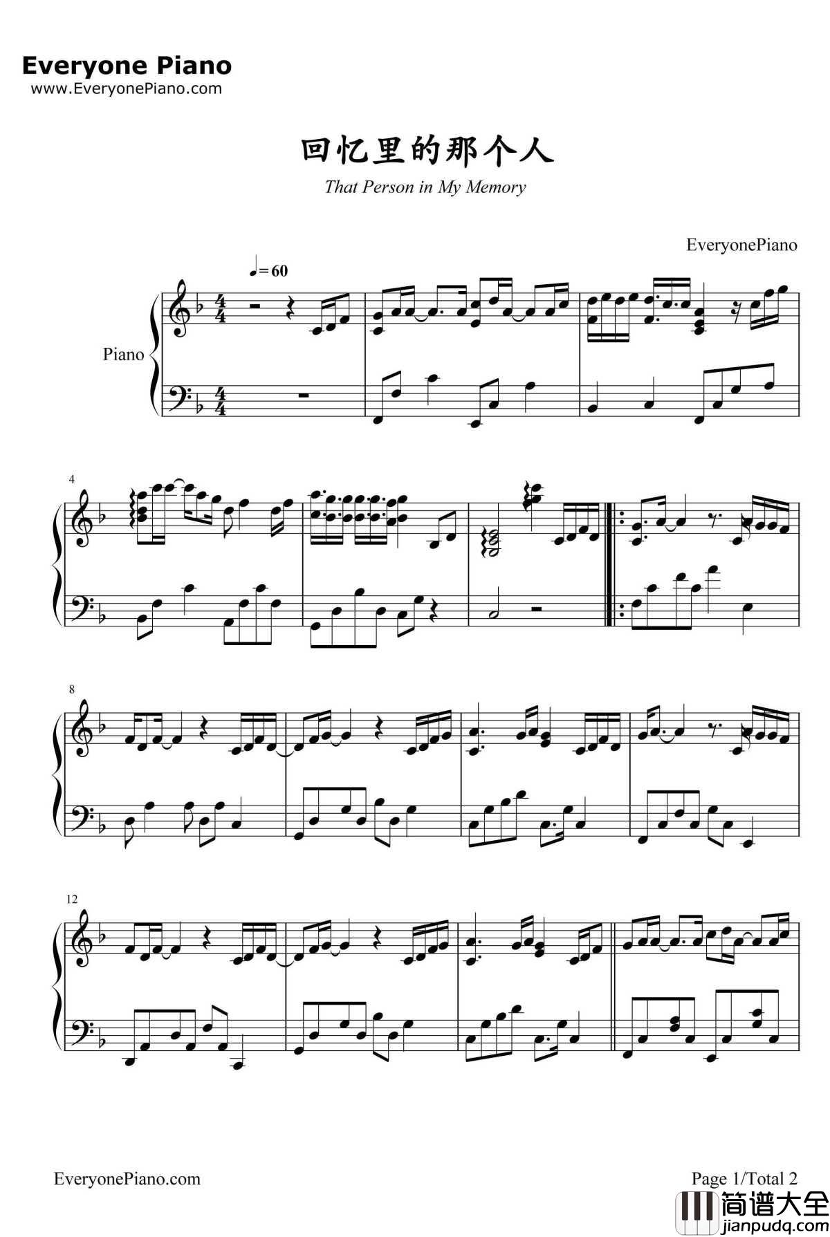 回忆里的那个人钢琴谱_李行亮_两生花主题曲