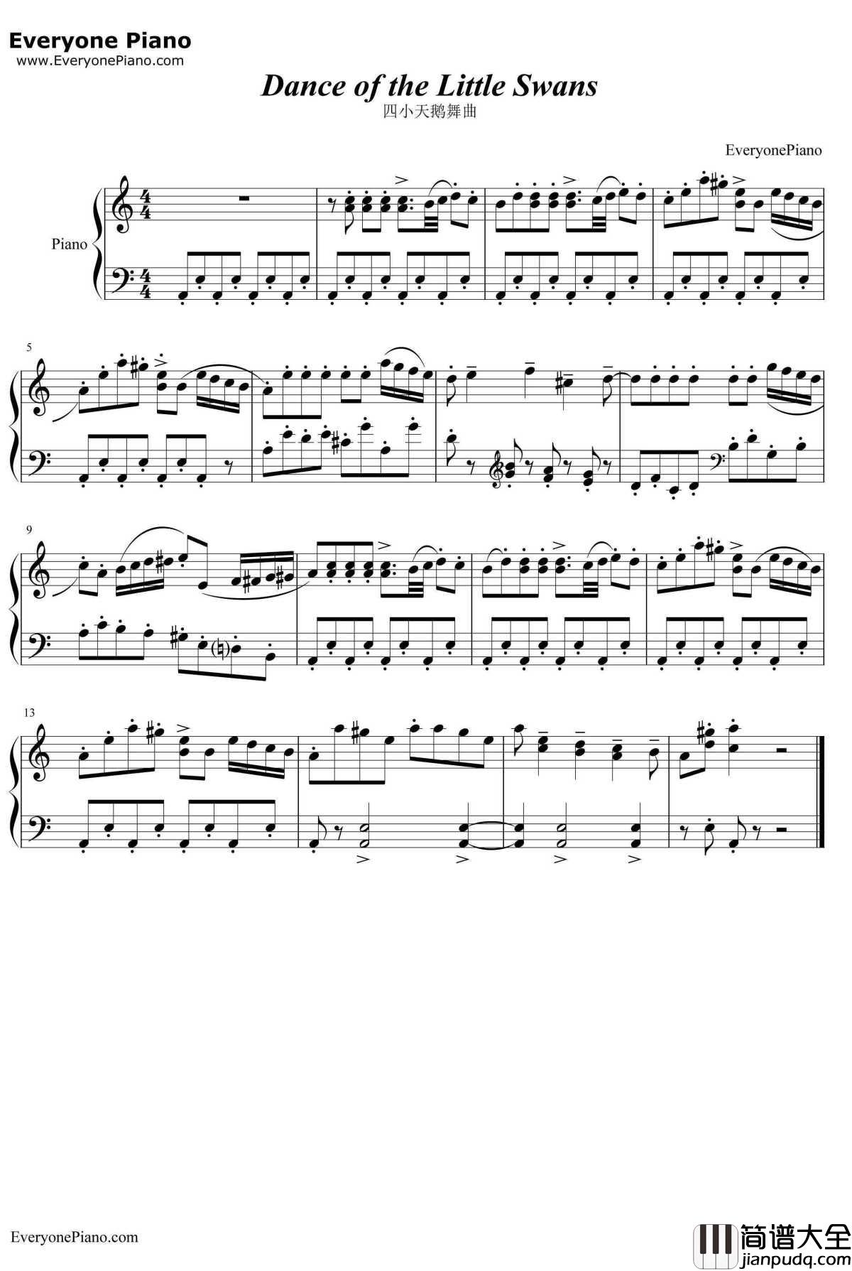 四小天鹅舞曲钢琴谱_柴可夫斯基