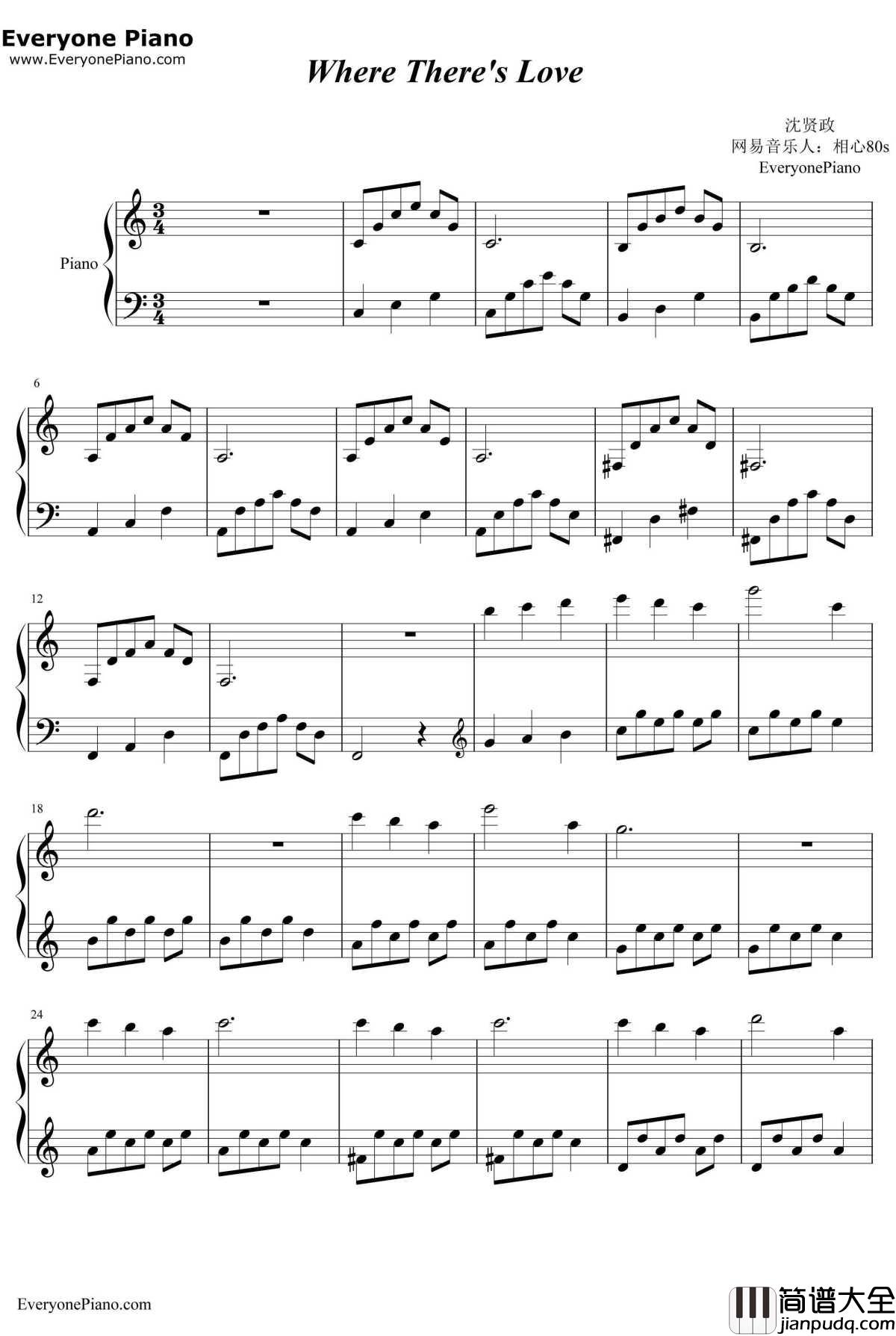 Where_There's_Love钢琴谱_沈贤政_狼族少年OST