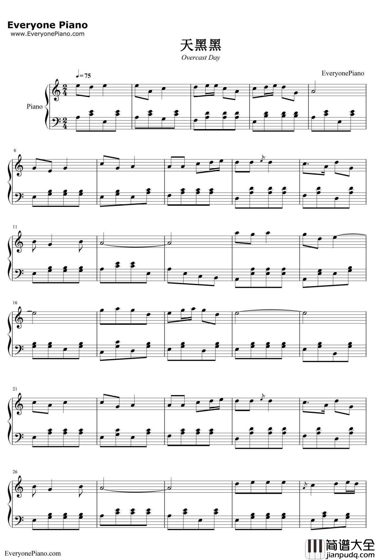 天黑黑钢琴谱_邓丽君