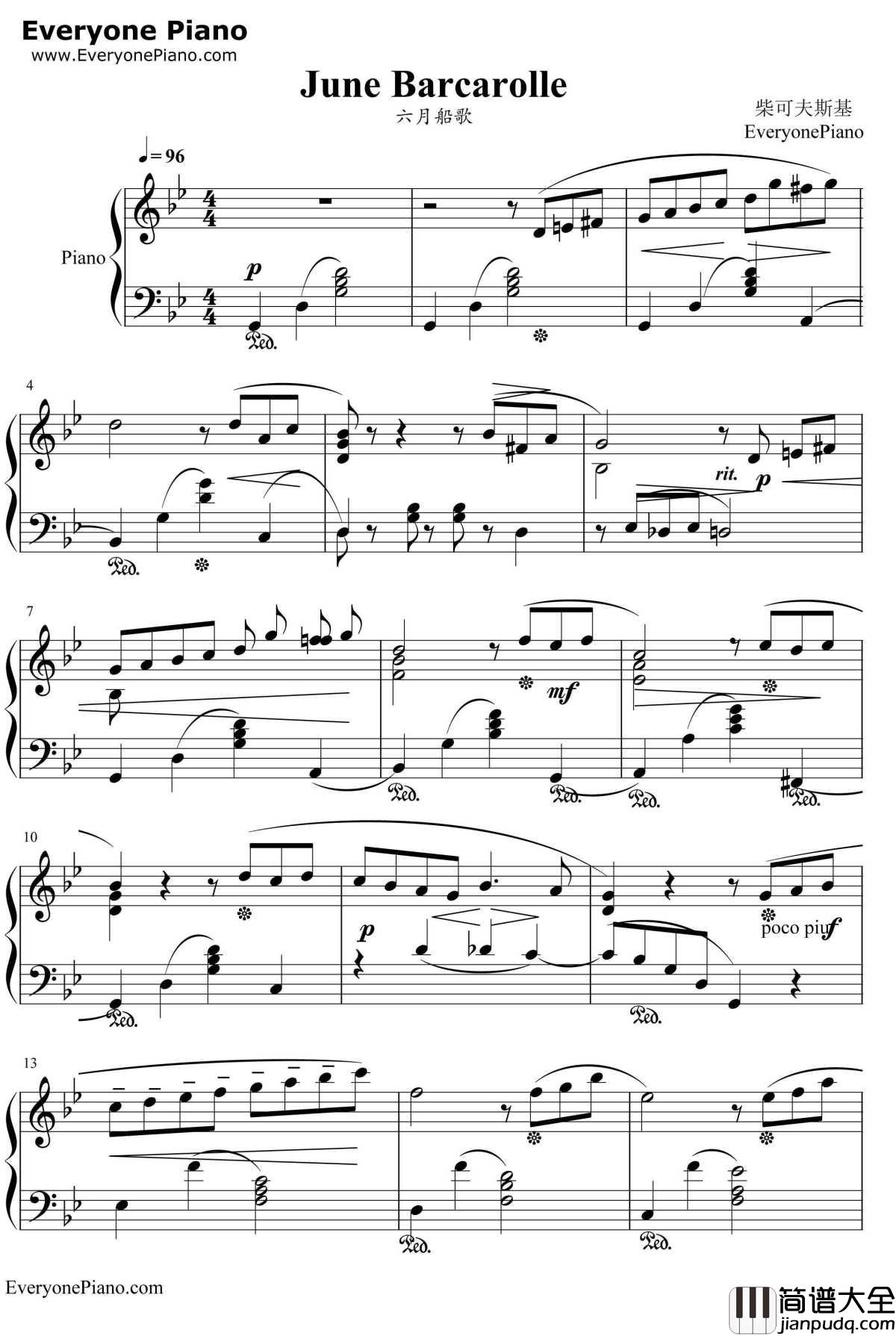 六月船歌钢琴谱_柴可夫斯基Tchaikovsky