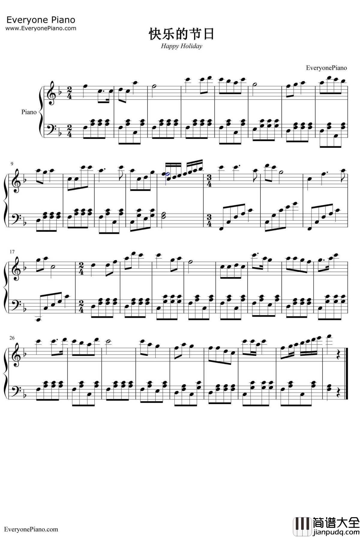 快乐的节日钢琴谱_李群