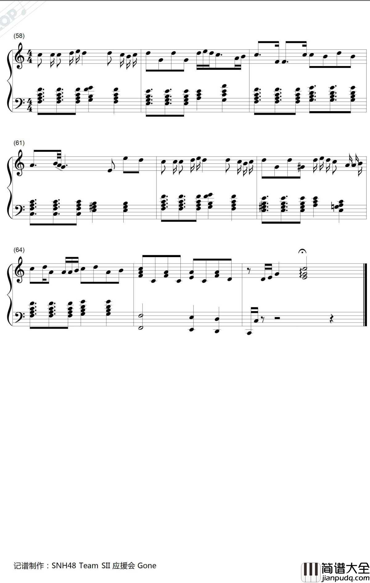 初日钢琴谱_SNH48