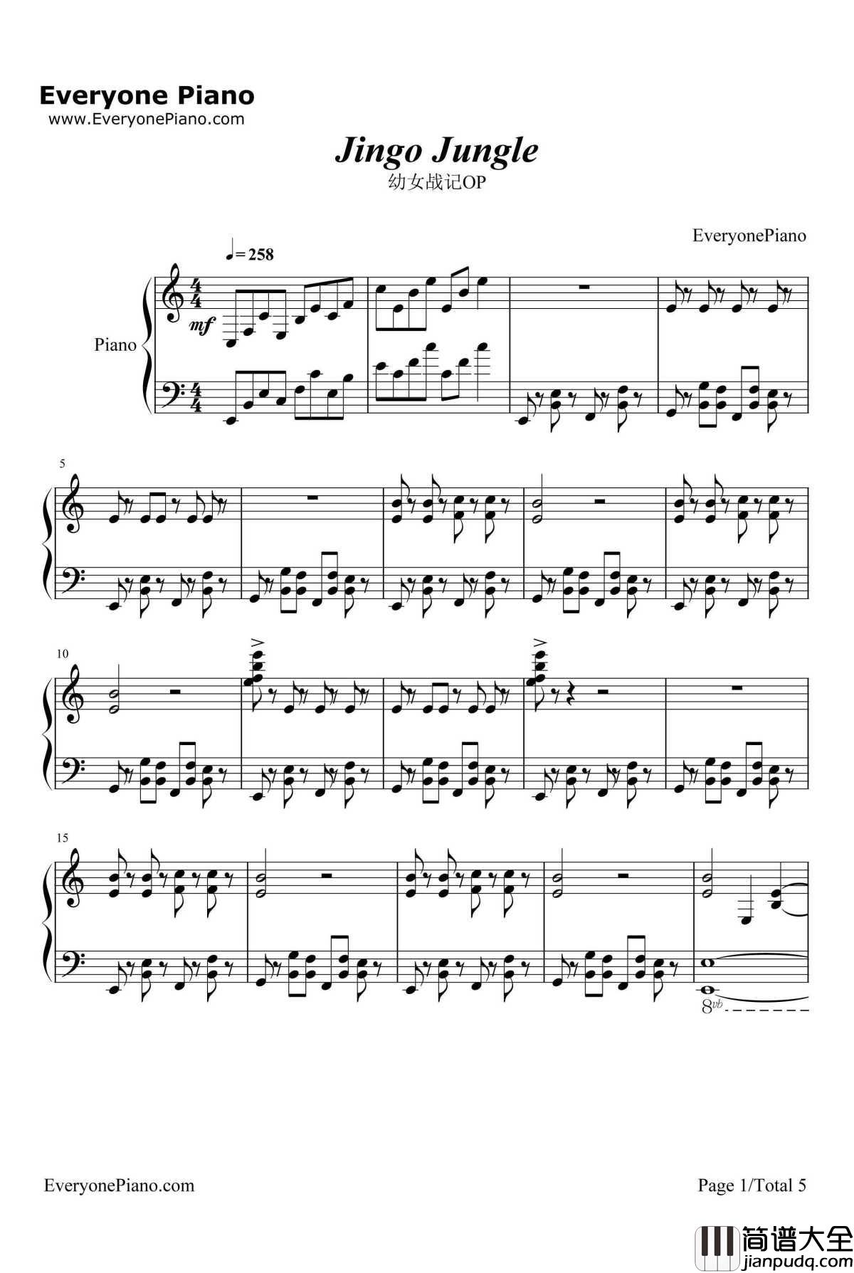 Jingo_Jungle钢琴谱_MYTH&ROID_幼女战记OP