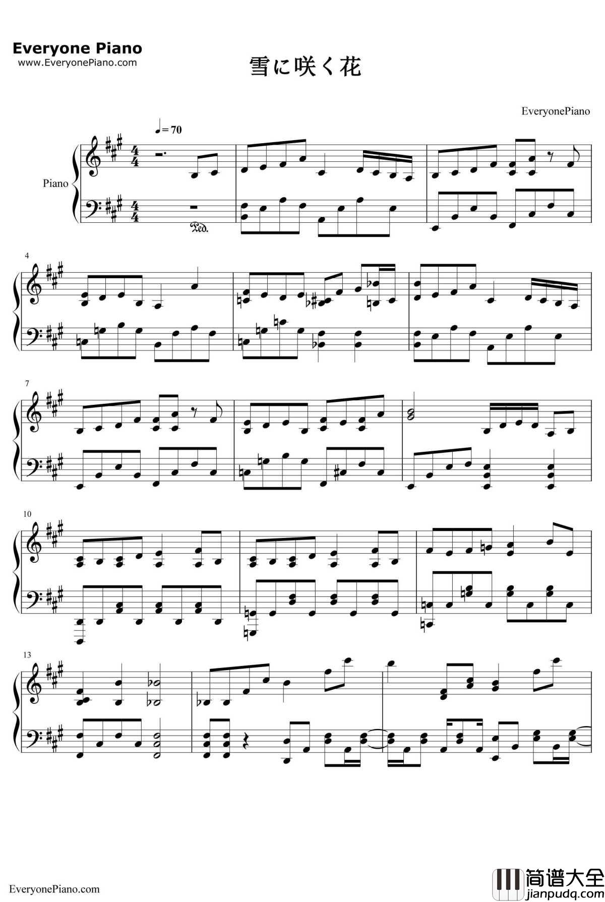 雪に咲く花钢琴谱_花泽香菜_来自新世界ED