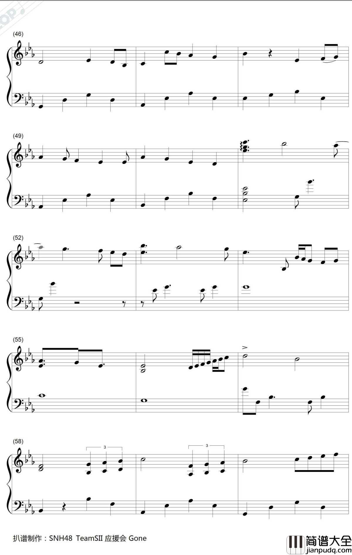 天黑日记钢琴谱_张语格(SNH48)_贴身校花插曲