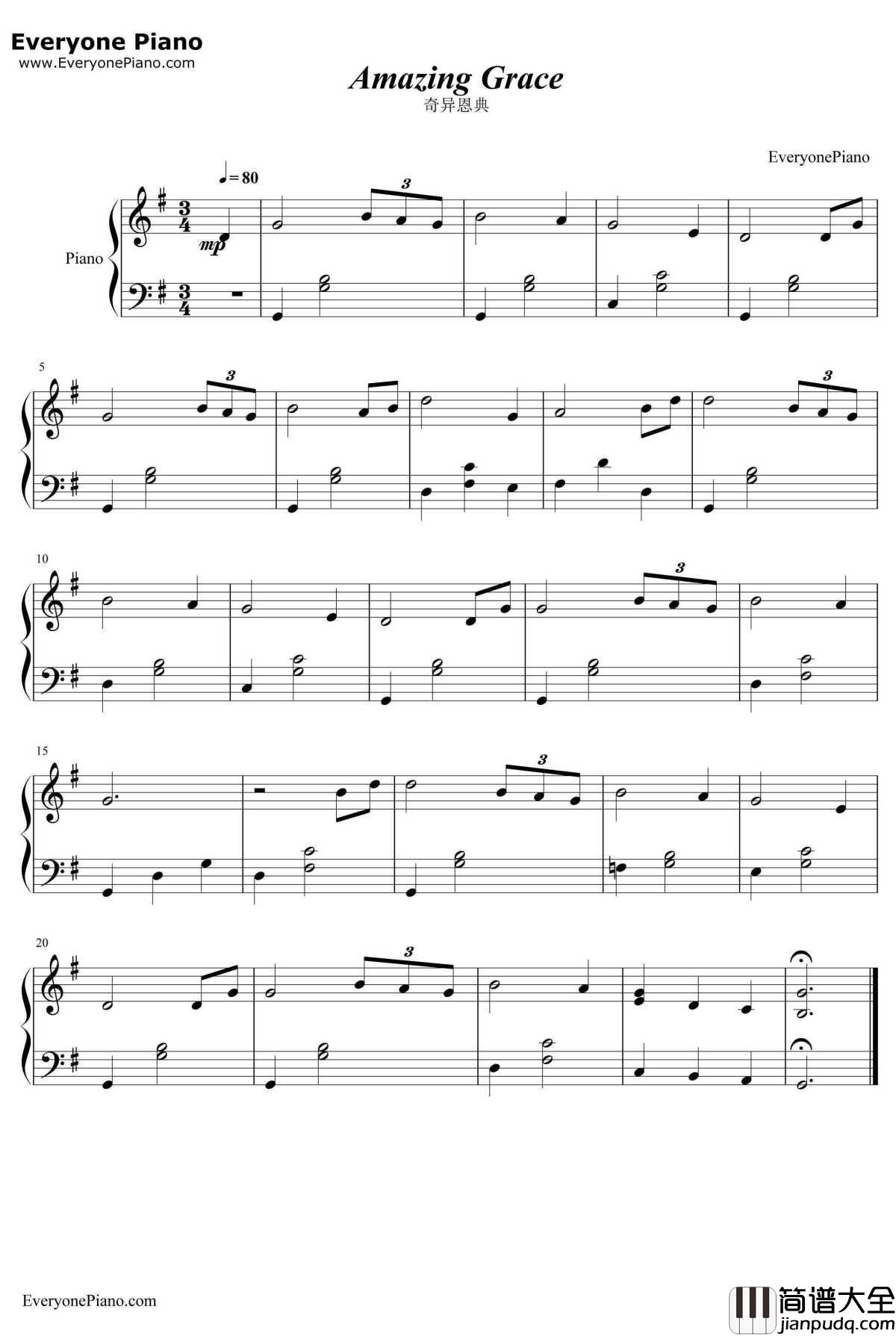 奇异恩典钢琴谱_约翰·牛顿_