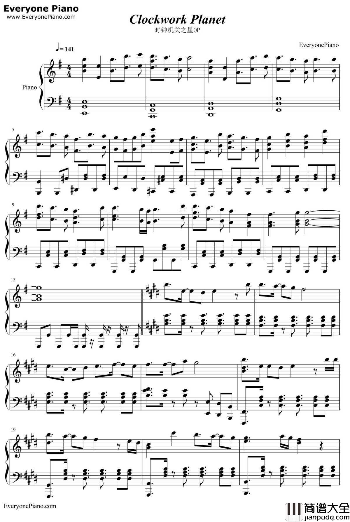 Clockwork_Planet钢琴谱_fripSide_时钟机关之星OP