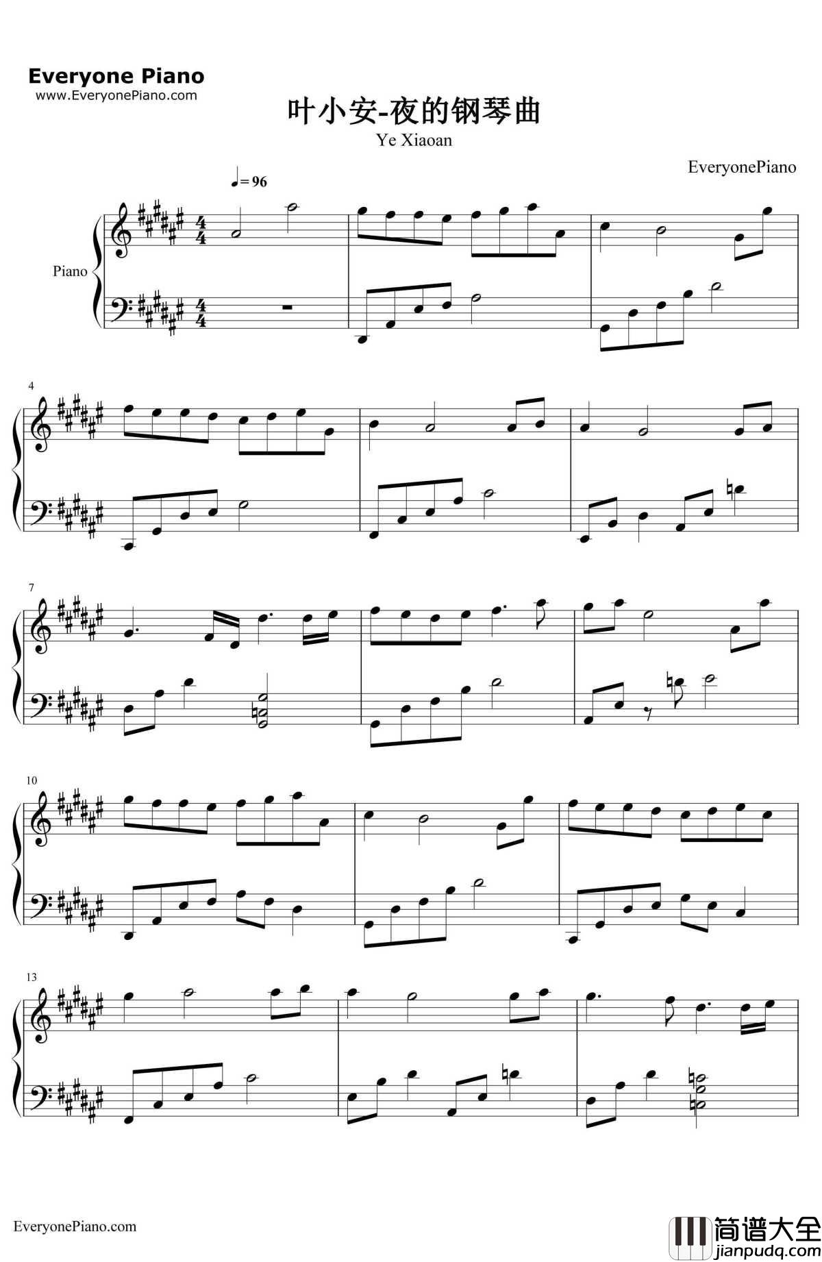叶小安钢琴谱_石进_夜的钢琴曲Ⅱ