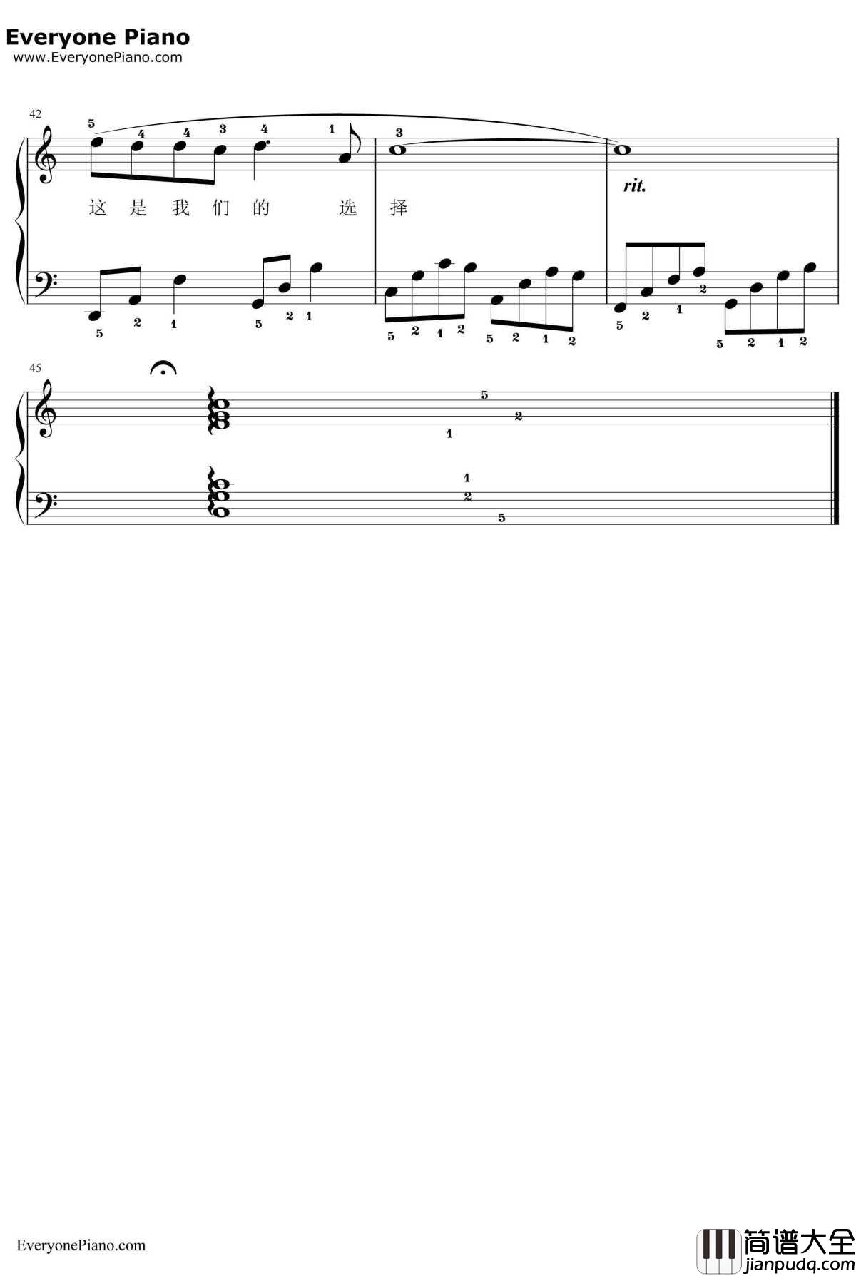 选择钢琴谱_叶倩文林子祥