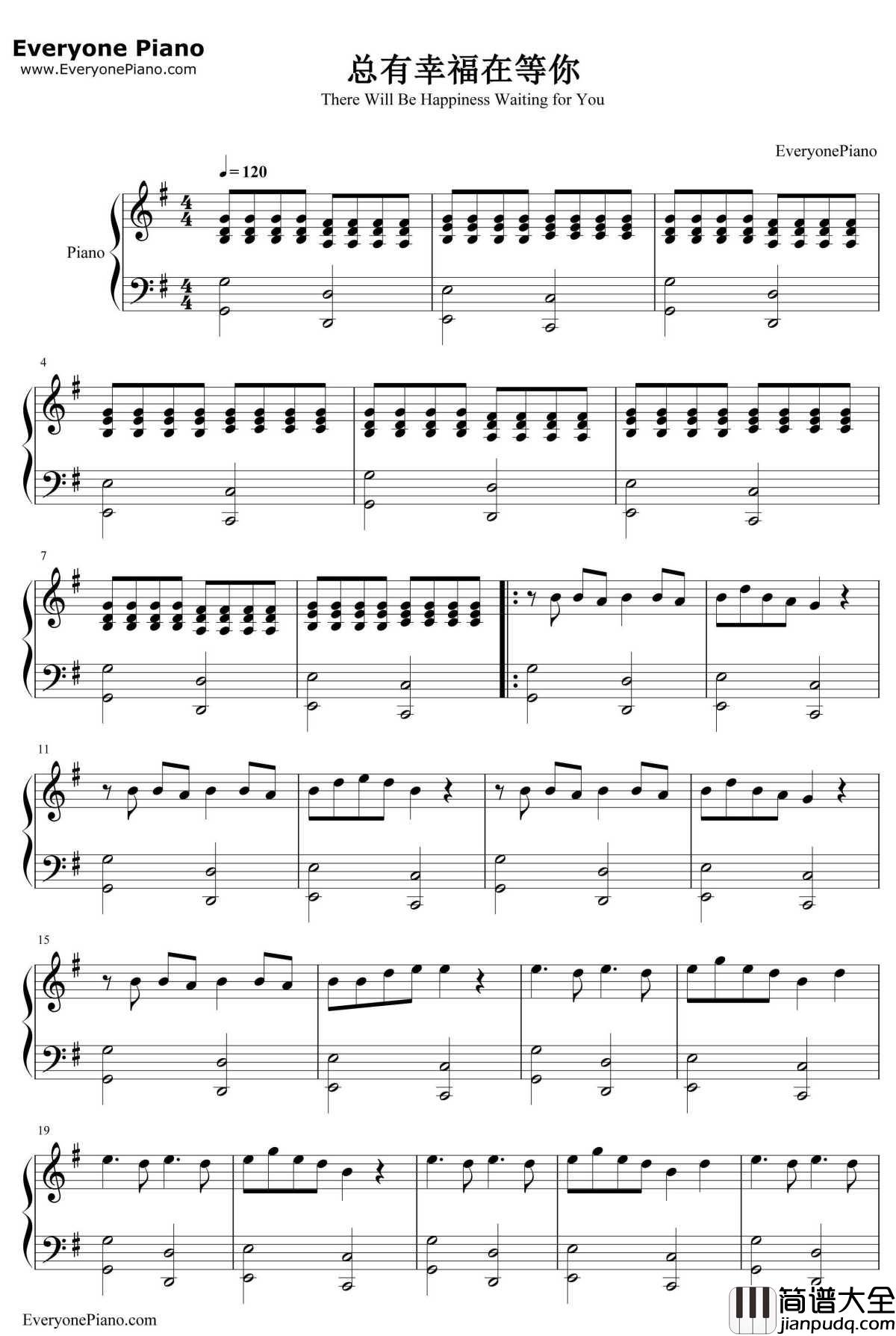 总有幸福在等你钢琴谱_捞仔_欢乐颂片尾曲