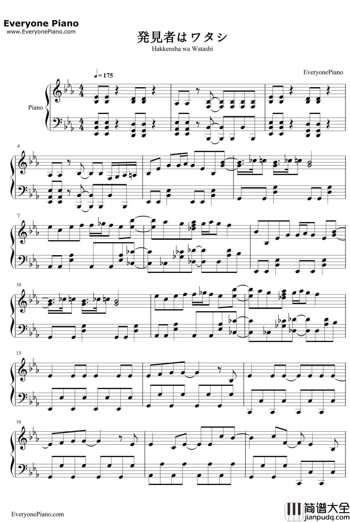 発見者はワタシ钢琴谱_たぴみる_从零开始的魔法书OP