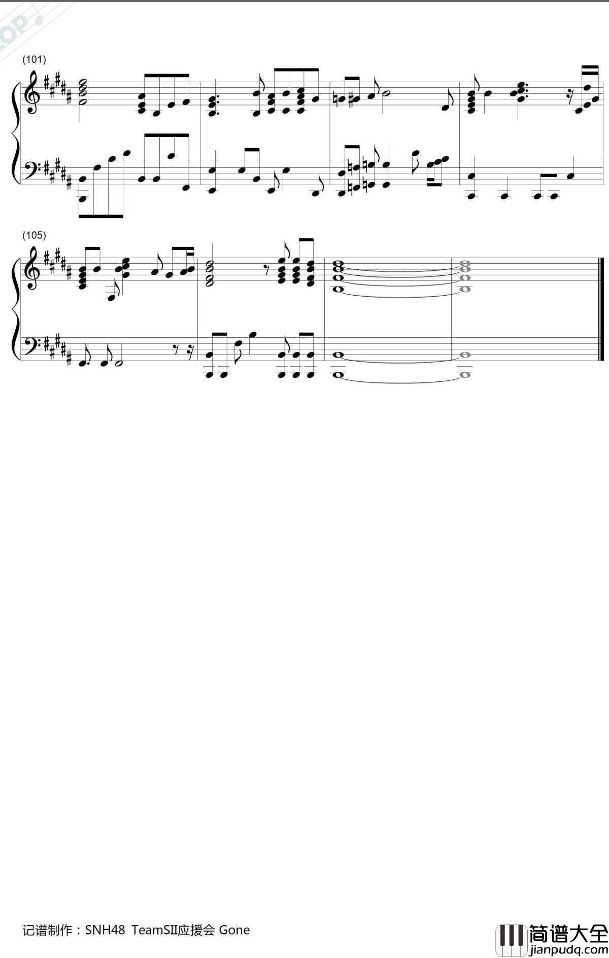 支柱钢琴谱_SNH48