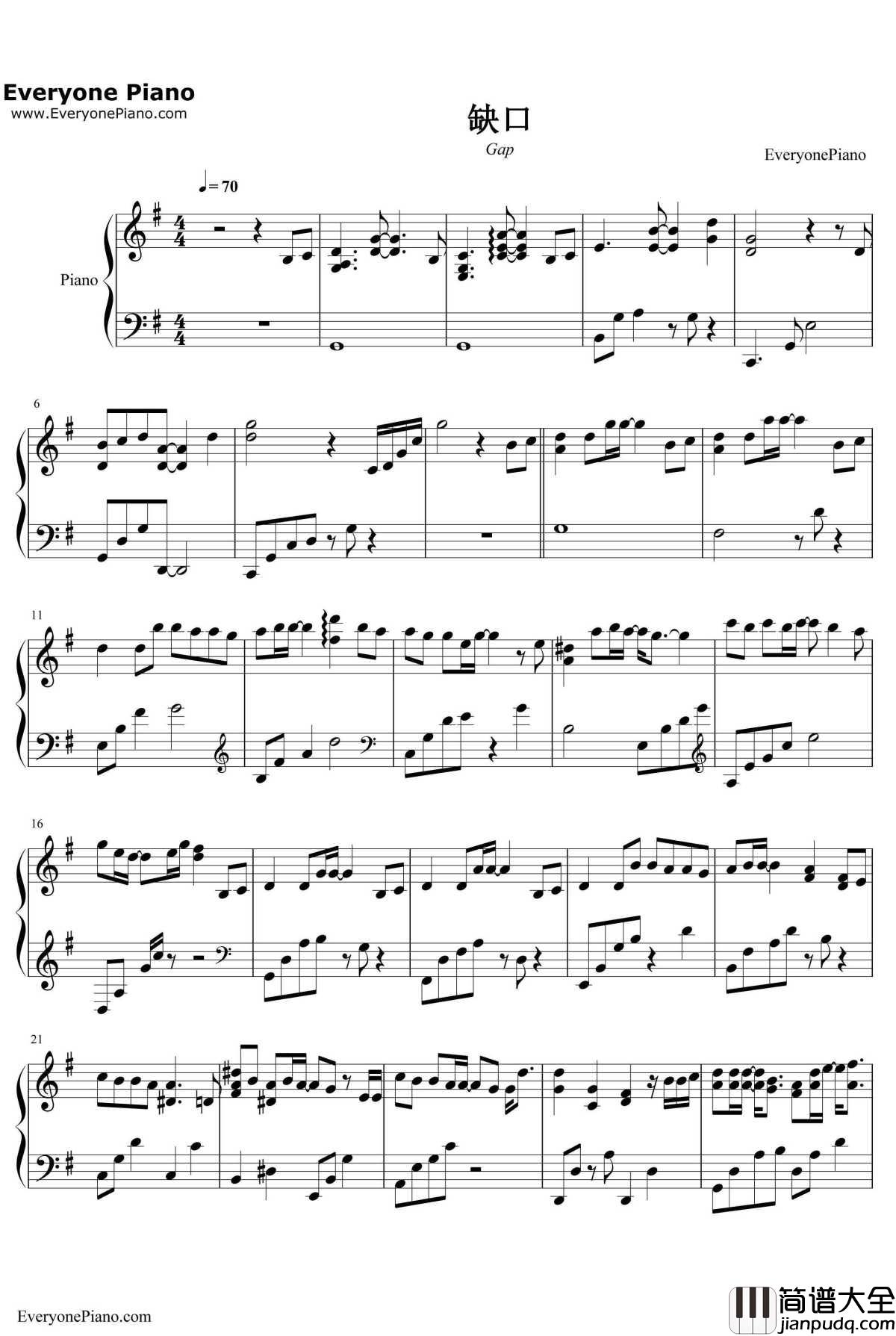 缺口钢琴谱_庾澄庆_等一个人咖啡主题曲