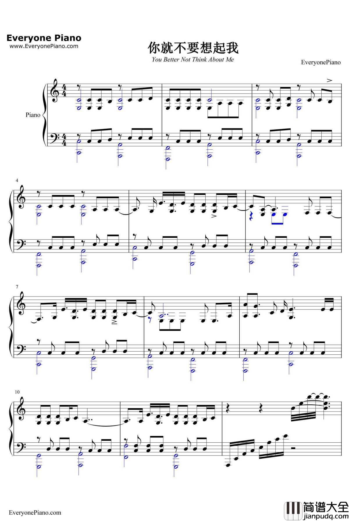 你就不要想起我钢琴谱__田馥甄