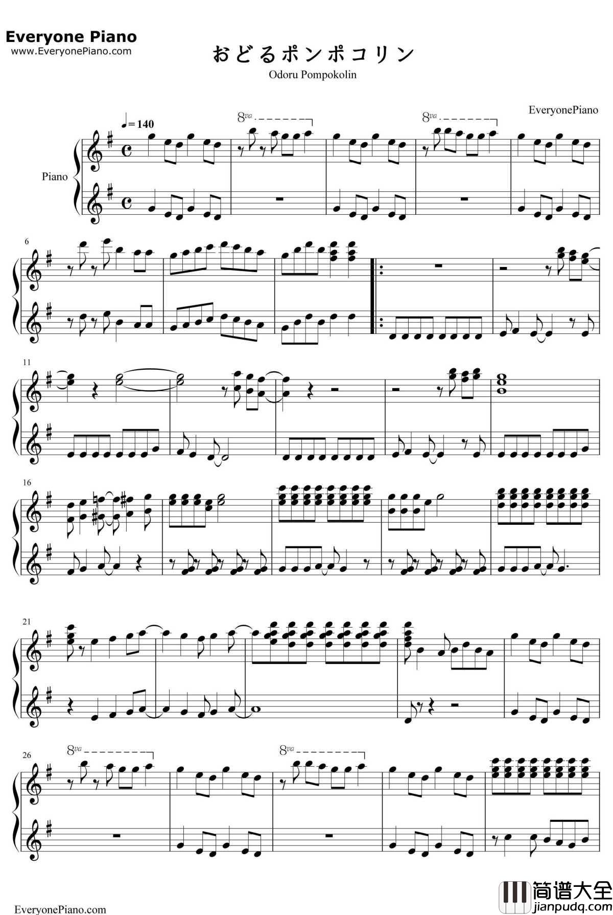 大家来跳舞钢琴谱_B.B.QUEENS__樱桃小丸子_主题曲