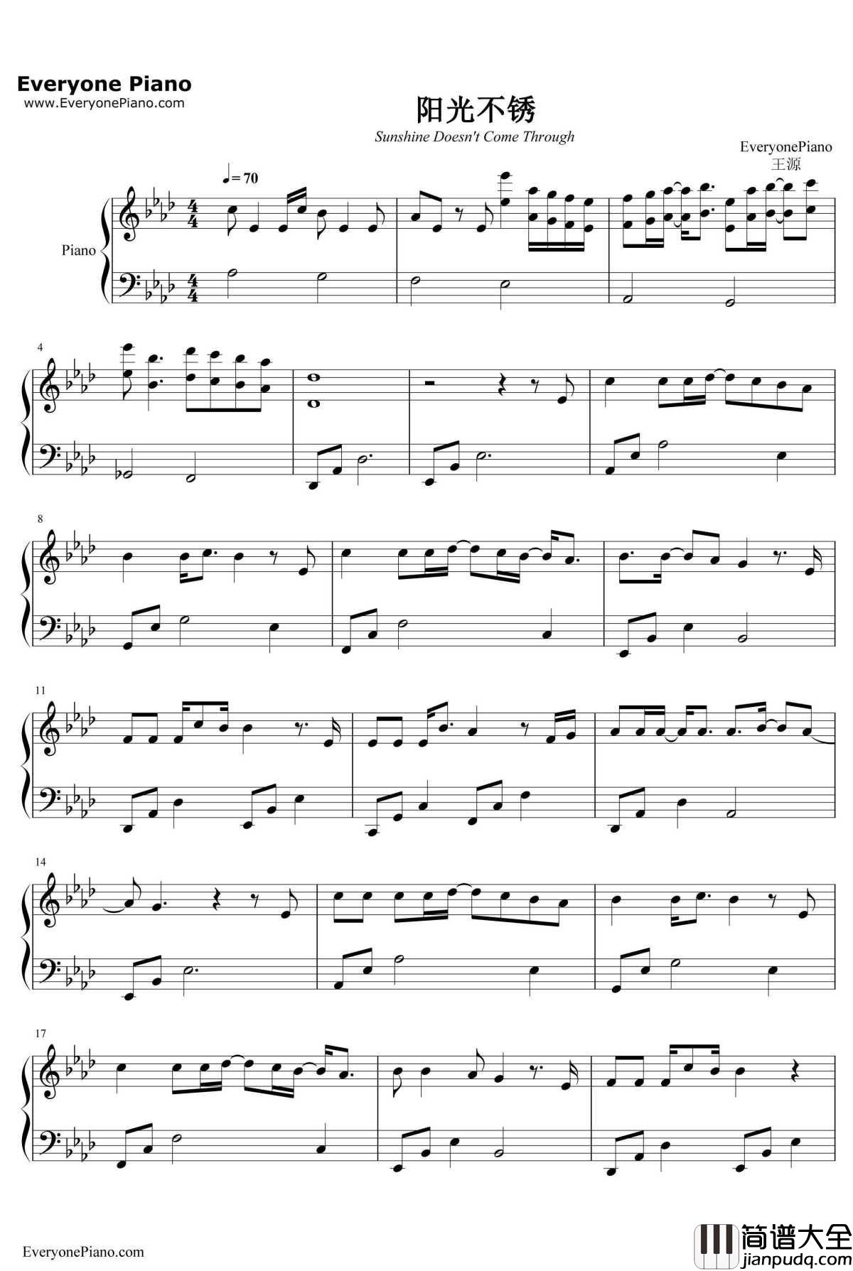 阳光不锈钢琴谱_王源_我们的少年时代插曲