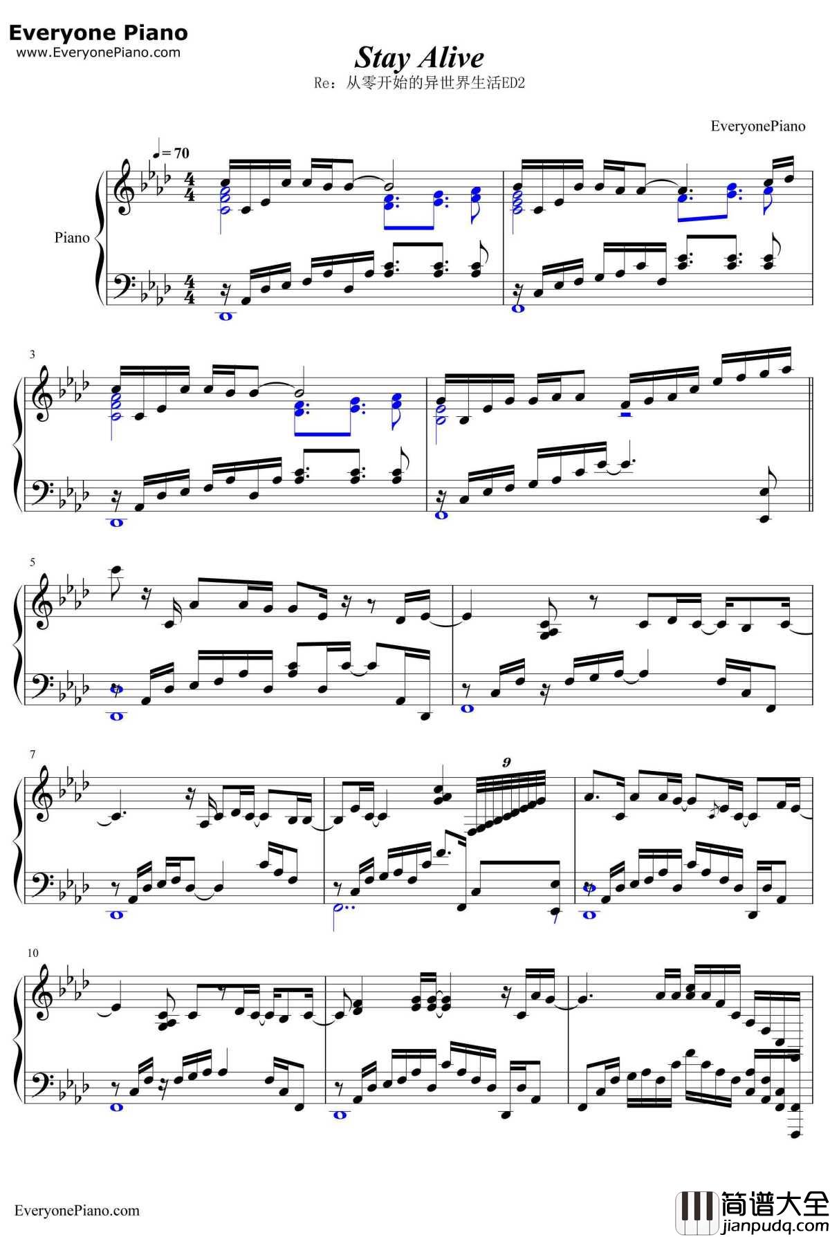 Stay_Alive钢琴谱_爱蜜莉雅（CV:高桥李依）_Re从零开始的异世界生活ED2