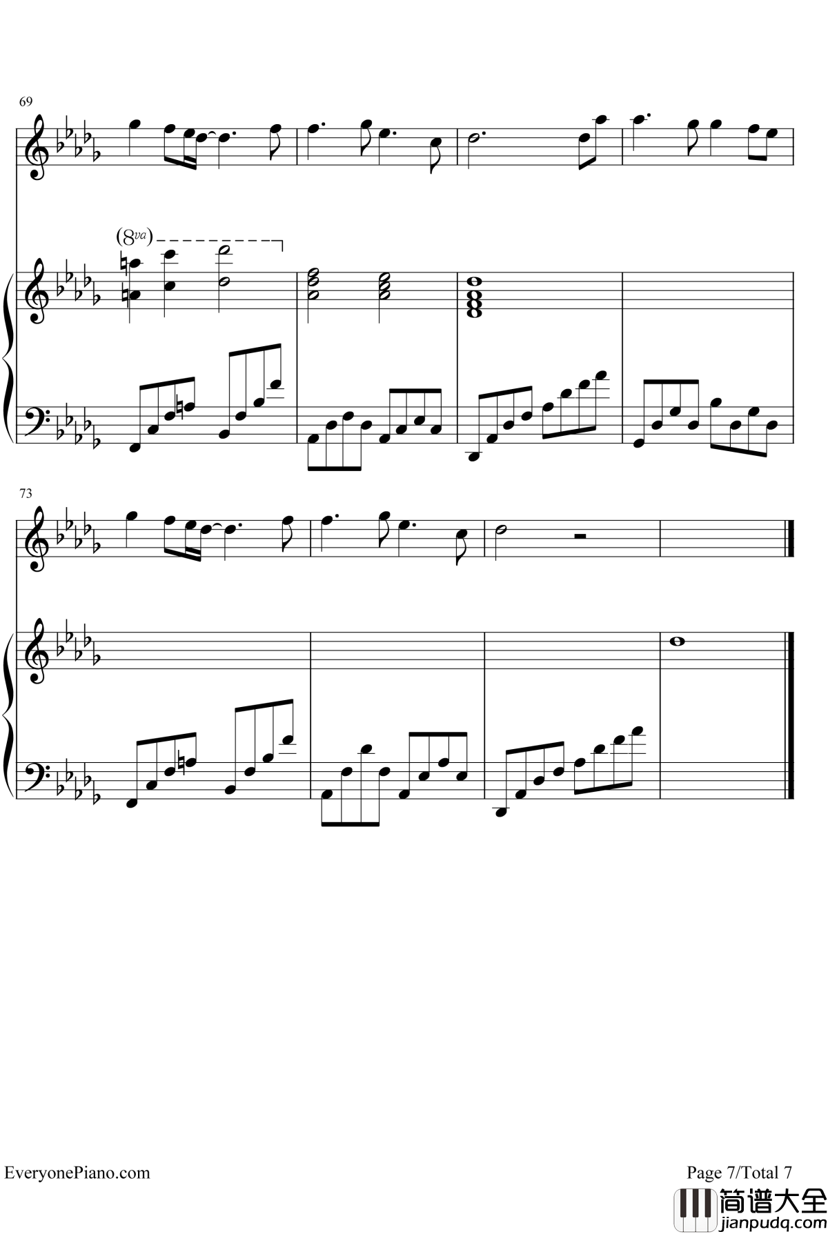 轨迹钢琴谱_周杰伦