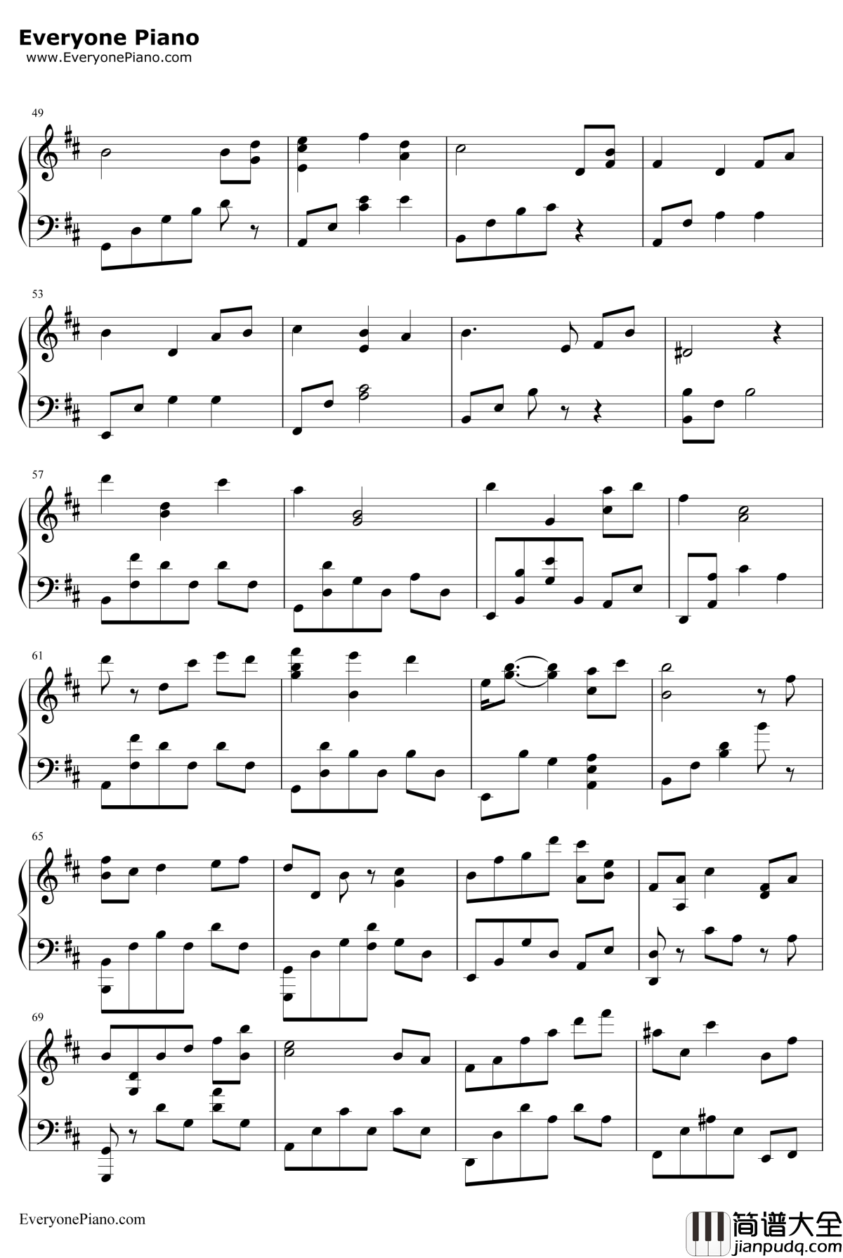 草原の涙钢琴谱_矶村由纪子