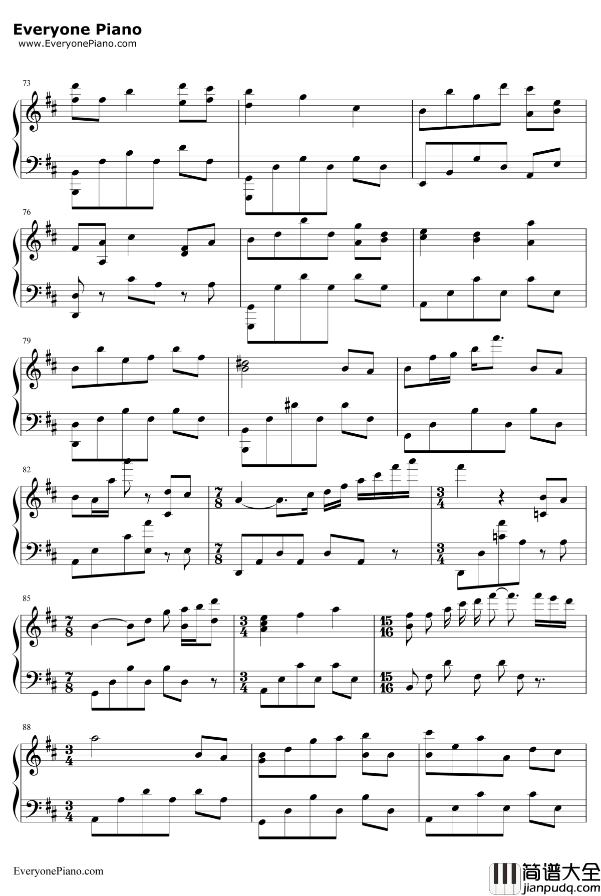 草原の涙钢琴谱_矶村由纪子