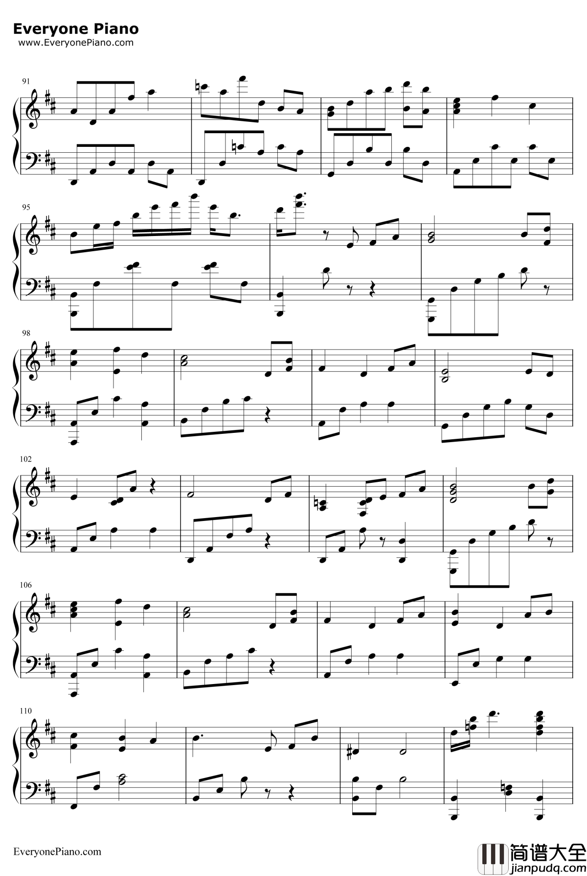 草原の涙钢琴谱_矶村由纪子