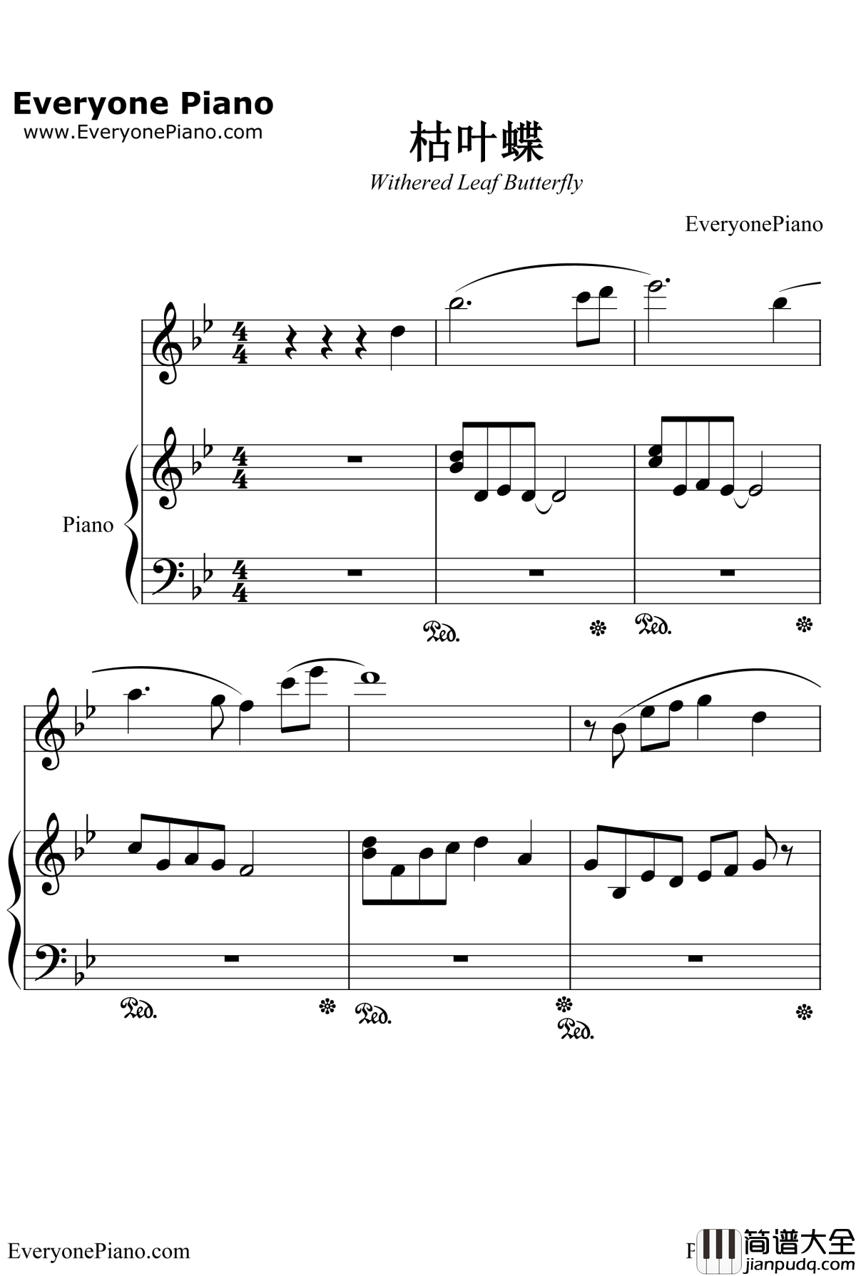 枯叶蝶钢琴谱_许艺娜_花非花雾非雾片尾曲