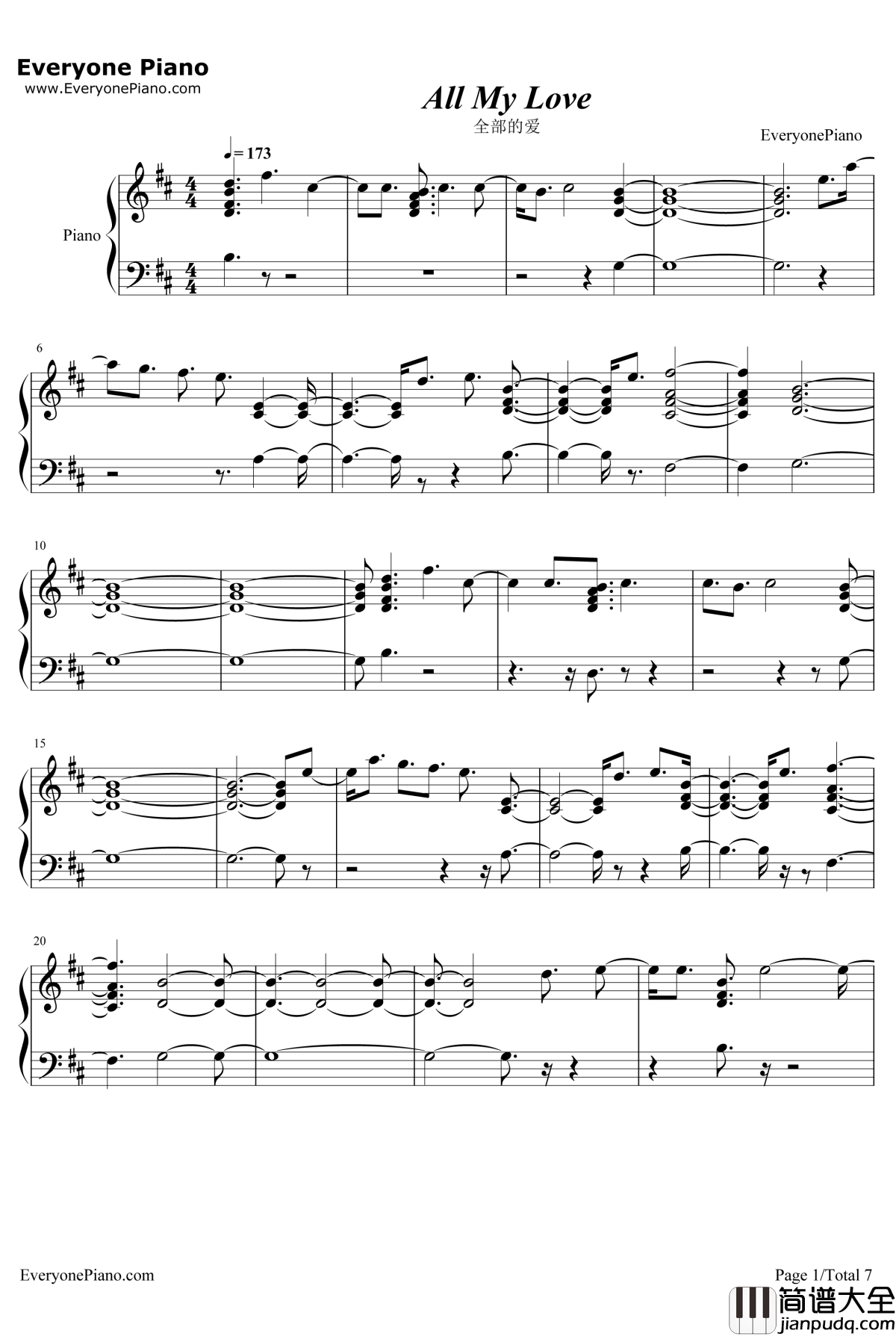 All_My_Love钢琴谱_CashCashftConorMaynard