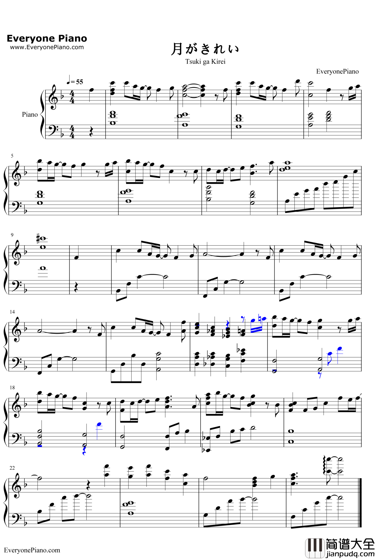 月がきれい钢琴谱_东山奈央_月色真美ED