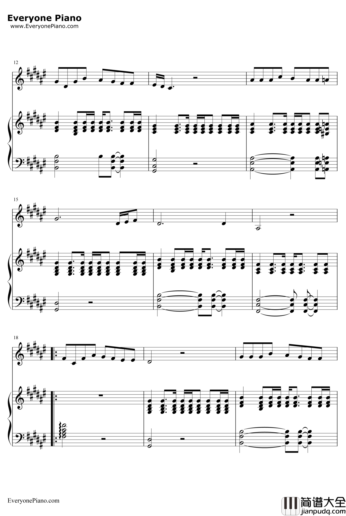 旅行钢琴谱_许巍_后会无期插曲