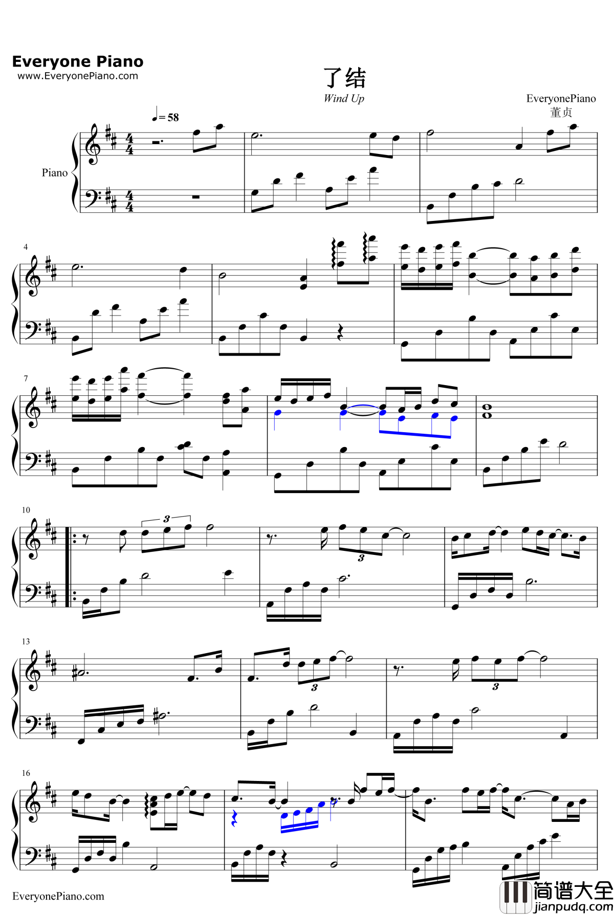 了结钢琴谱_董贞_笑傲江湖插曲